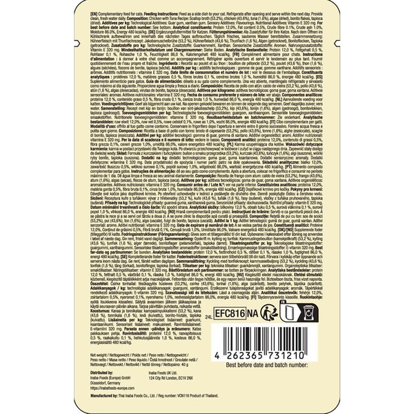 chicken and tuna flavour wet cat food 40 g