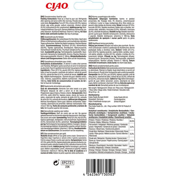 snack para gatos sabor atún 3 x container 10 g