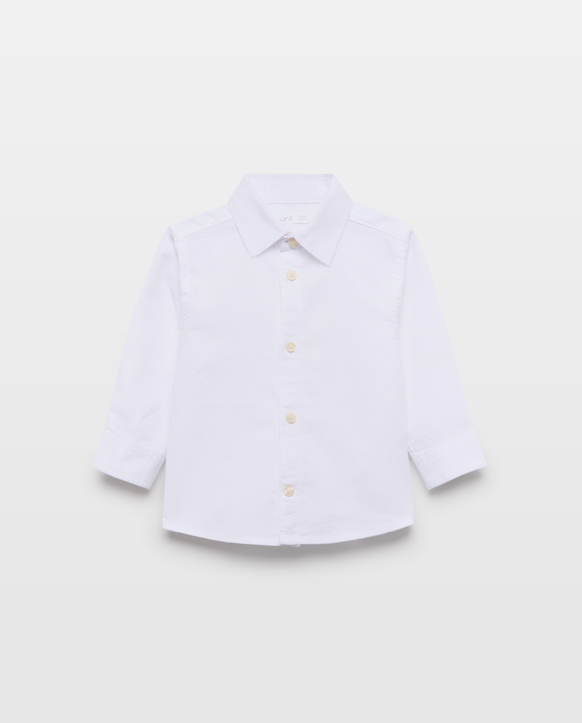 Imagen 0 de Camisa de bebé oxford lavado lisa