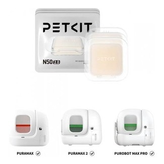 Acessório Elimina Odores N50 embalagem 1 unidade - Petkit