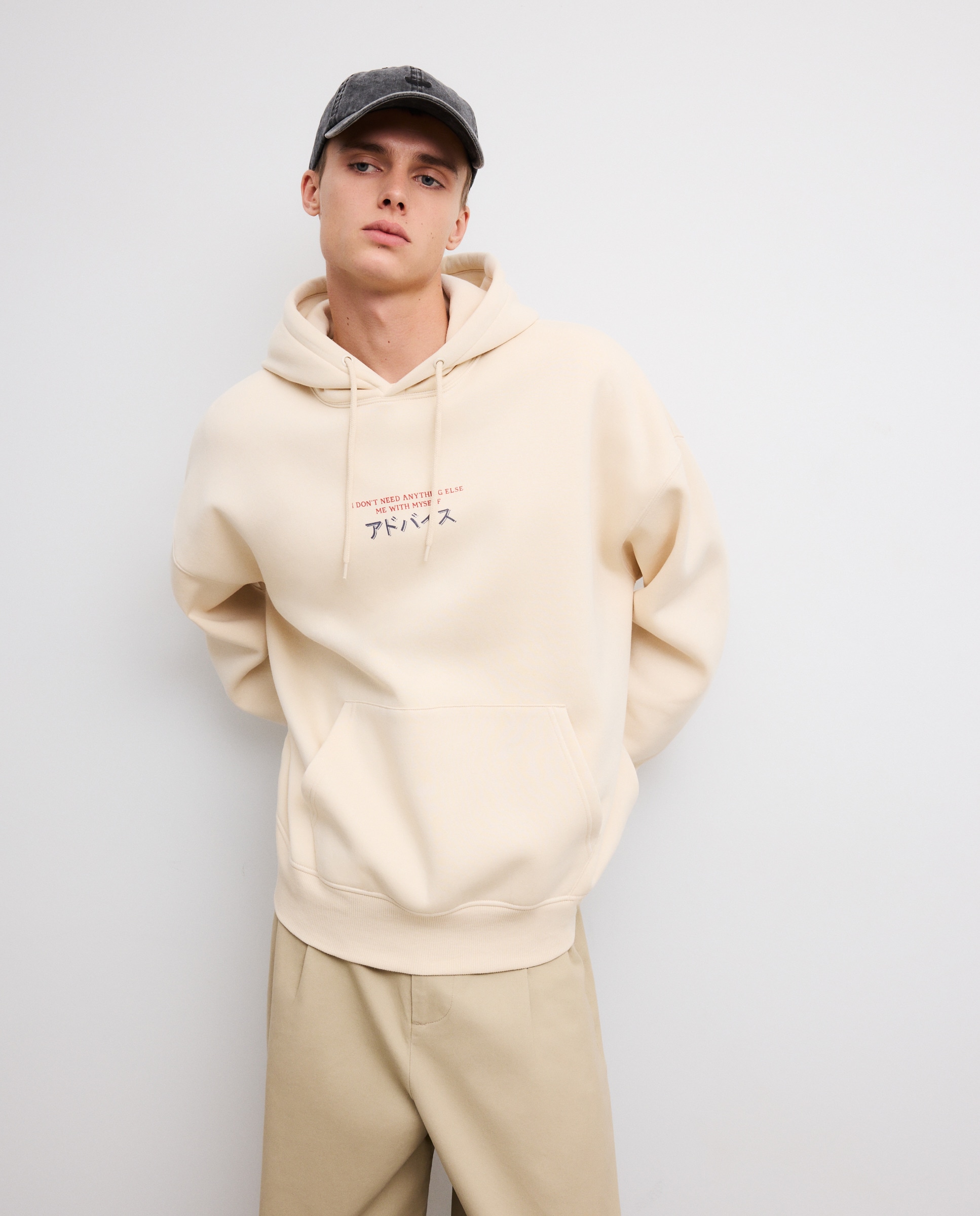 Sweatshirt de homem com capuz 130 Marfim-2