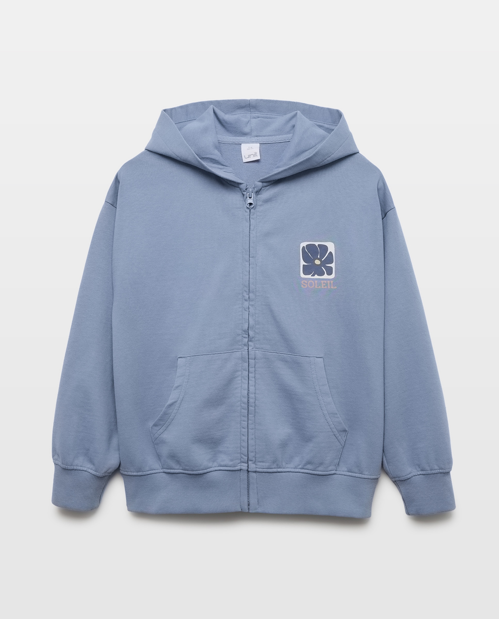 Imagen 0 de Sudadera de niño estampada con capucha y cremallera