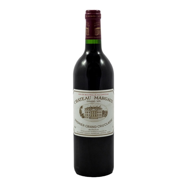 Imagen 0 de Vino tinto Château Margaux 2020 de Burdeos