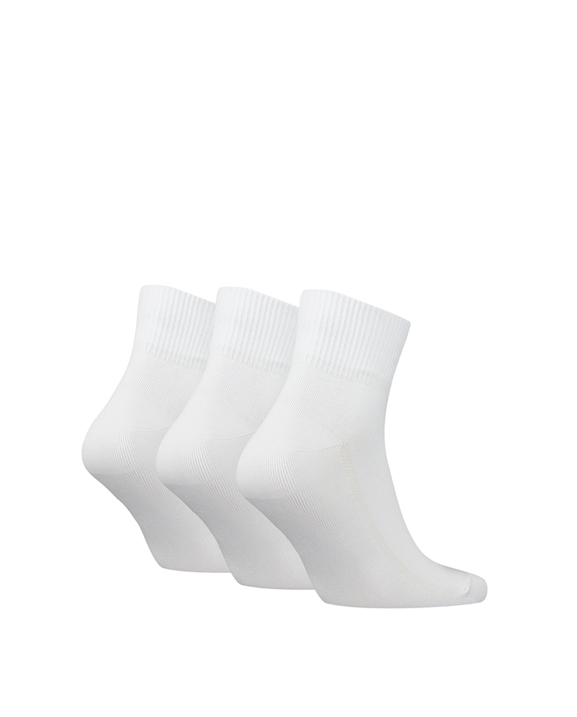 Imagem 0 de Pack de três pares de meias pelo tornozelo brancas