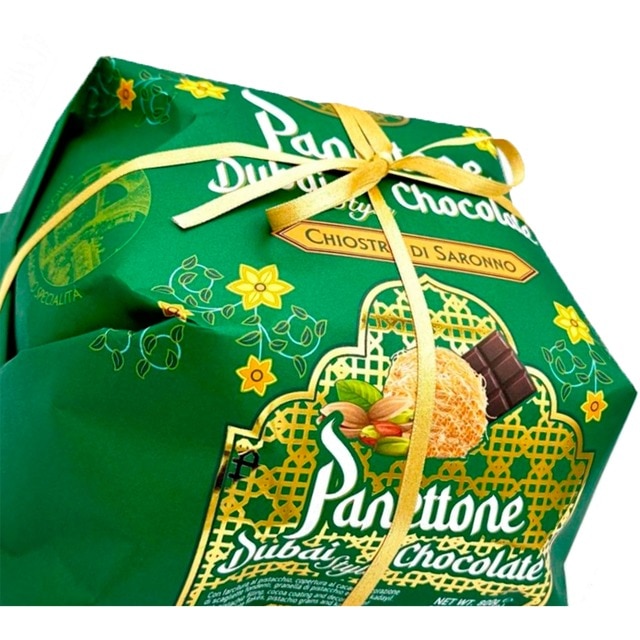 Imagem 0 de Panettone Chocolate do Dubai 800 g