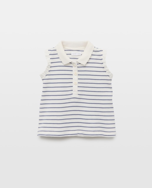 Imagen 0 de Polo bebé niña piqué de rayas