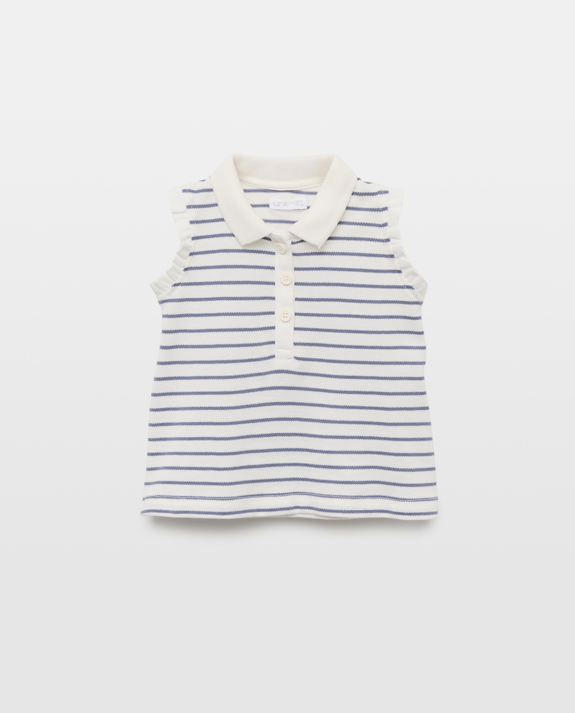 Imagen 0 de Polo bebé niña piqué de rayas