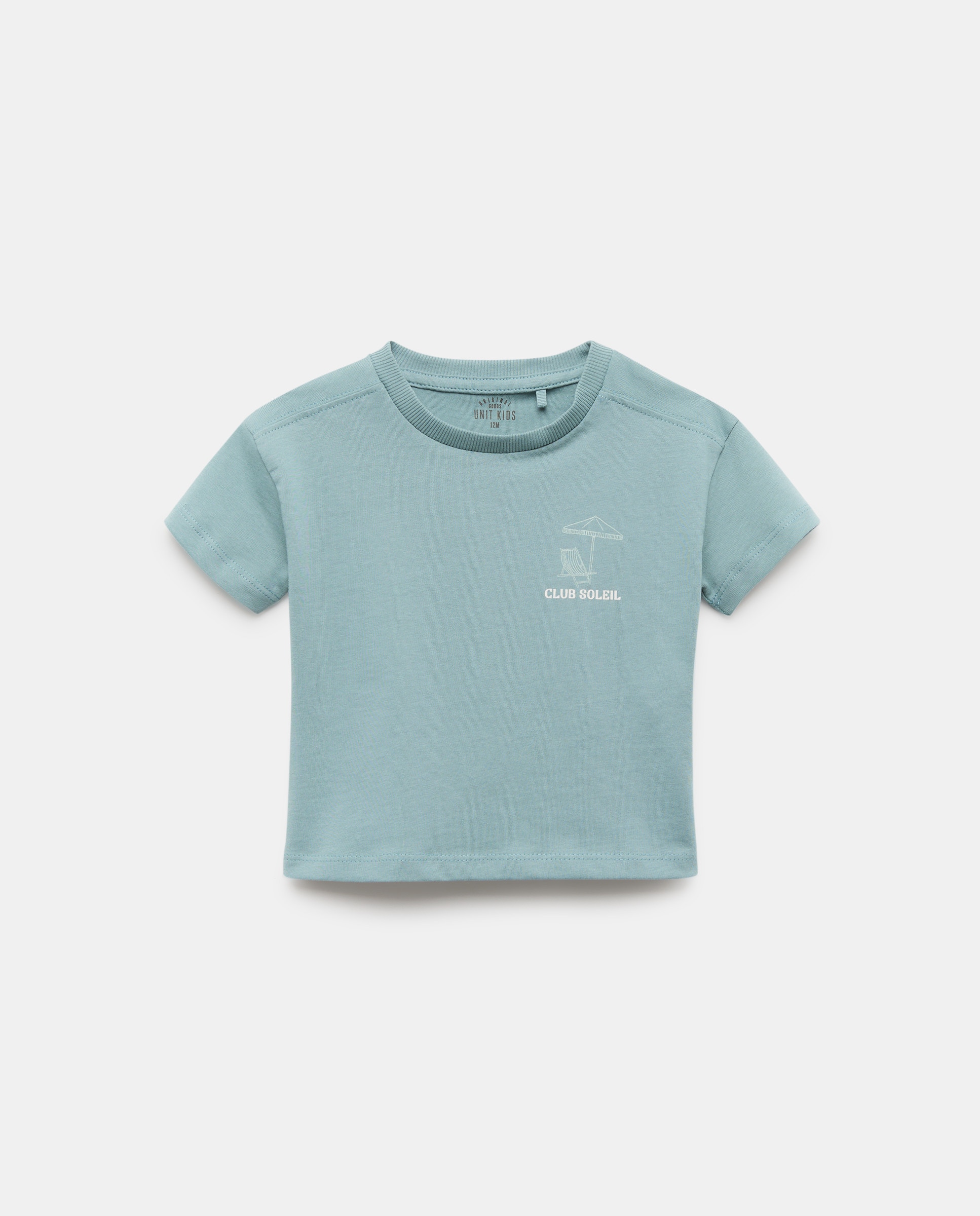 Imagen 0 de Camiseta de bebé estampada manga corta