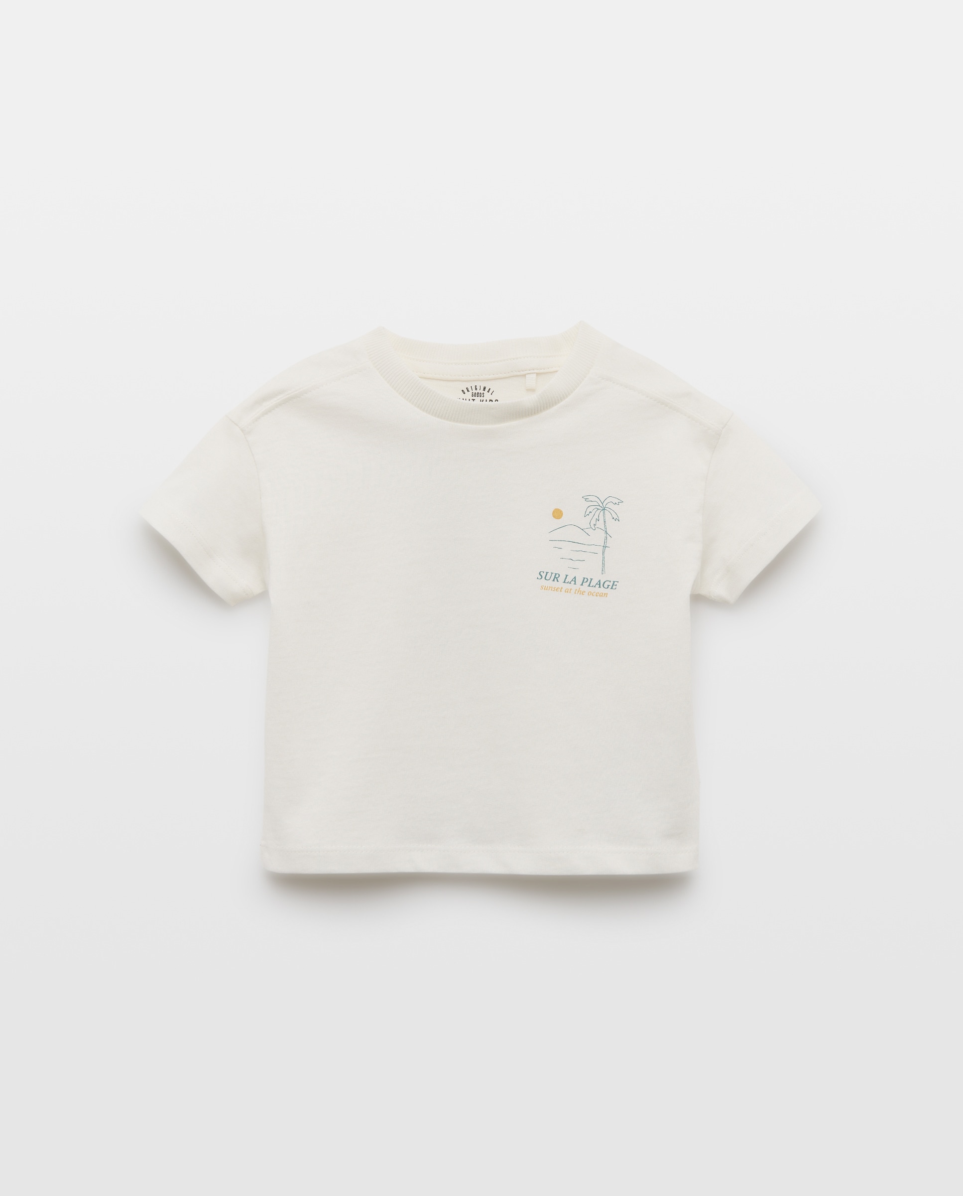 Imagen 0 de Camiseta de bebé estampada manga corta