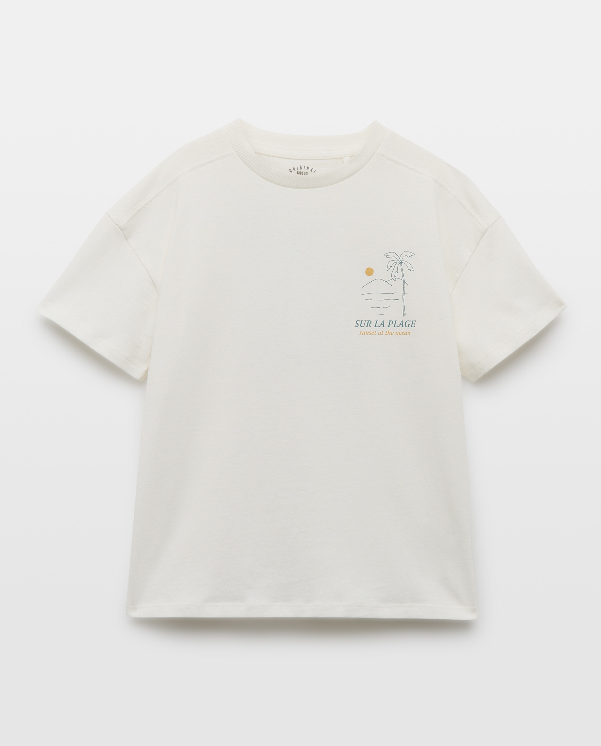 Imagen 0 de Camiseta de niño estampada manga corta