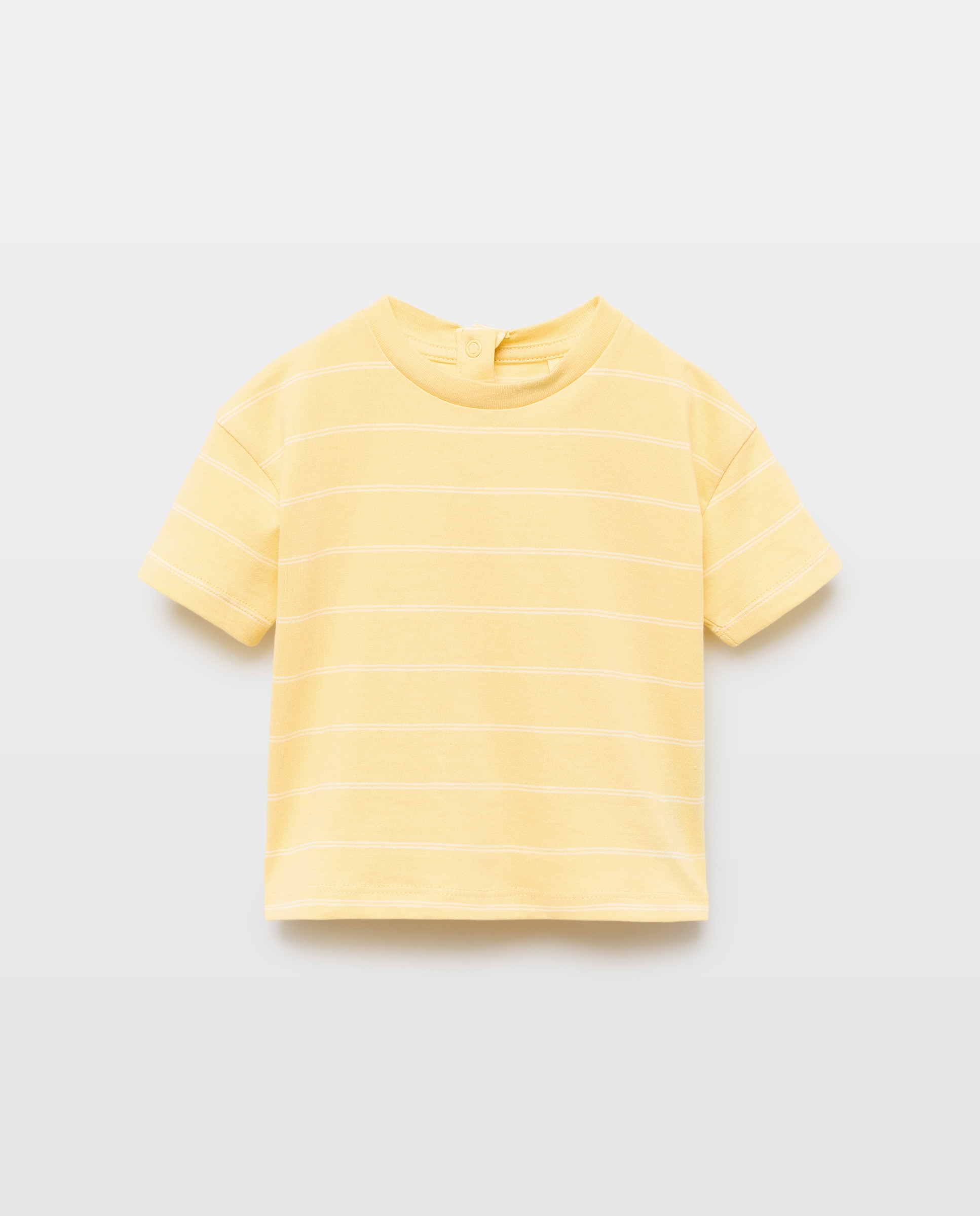 Imagen 0 de Camiseta de bebé estampada manga corta