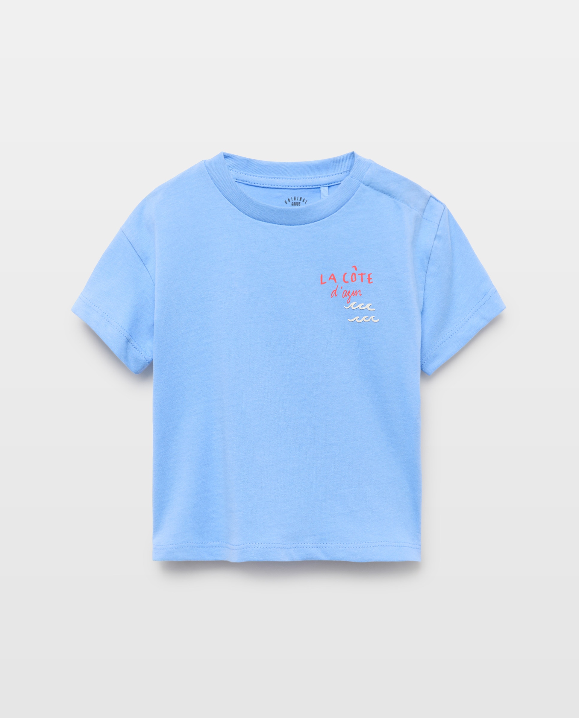 Imagen 0 de Camiseta de bebé detalle flocado manga corta