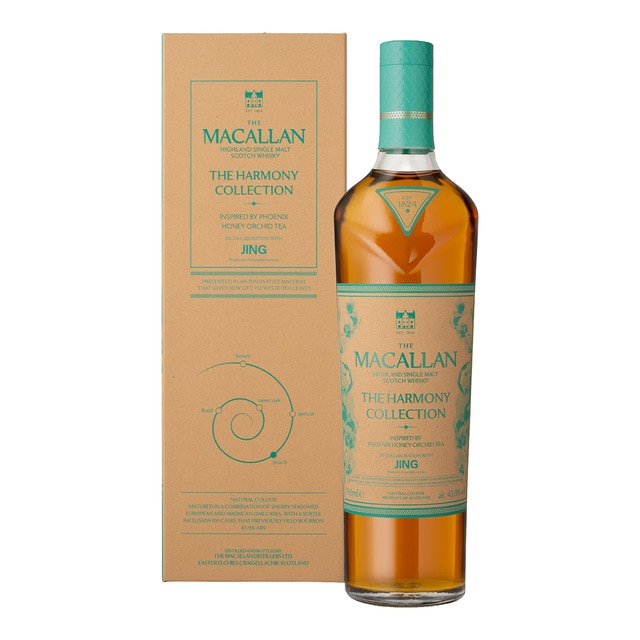 Imagen 0 de Estuche whisky escocés The Macallan The Harmony Collection 2025 Inspired by Phoenix Honey Orquid Tea