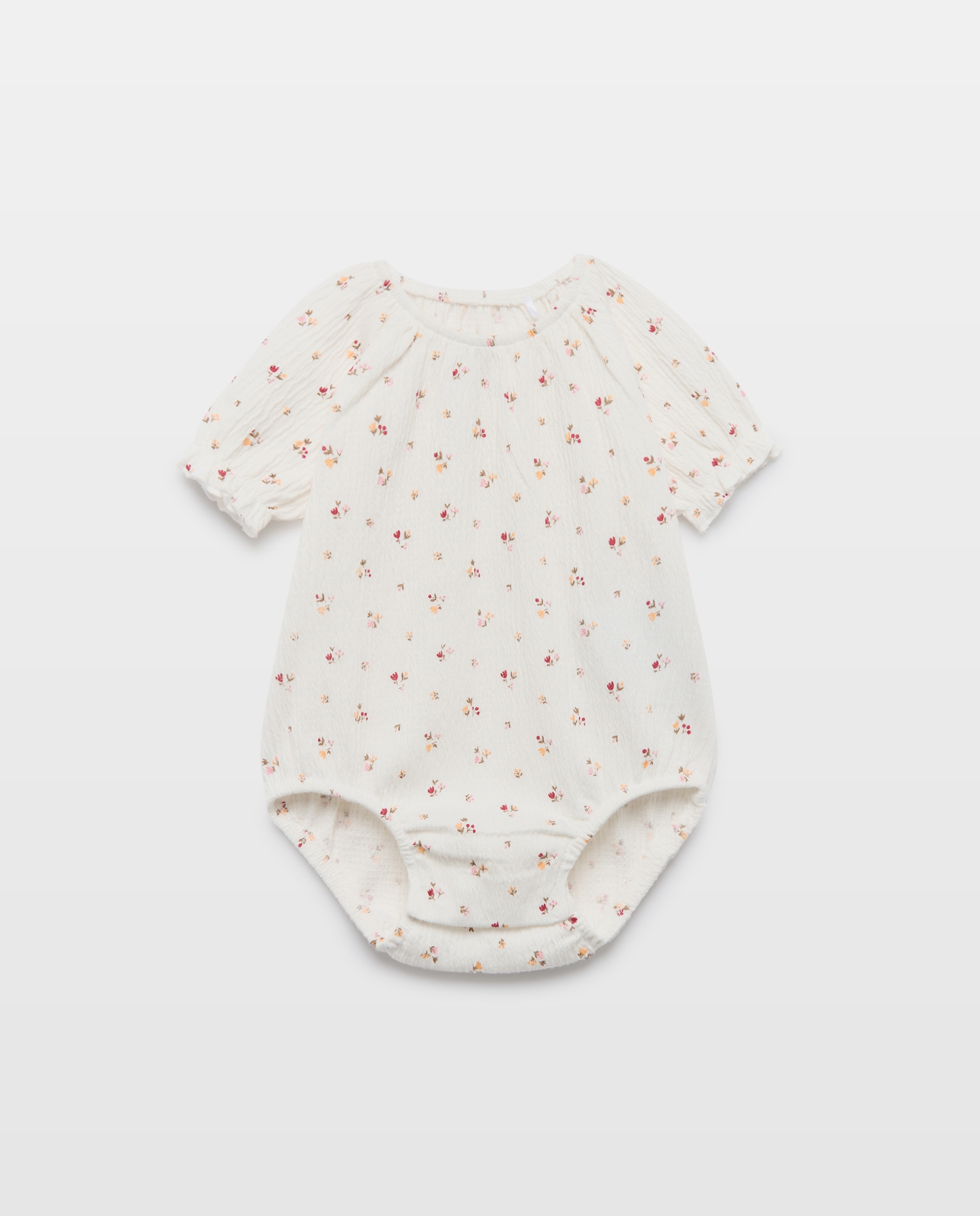 Imagem 0 de Body de Bebé com Manga Curta