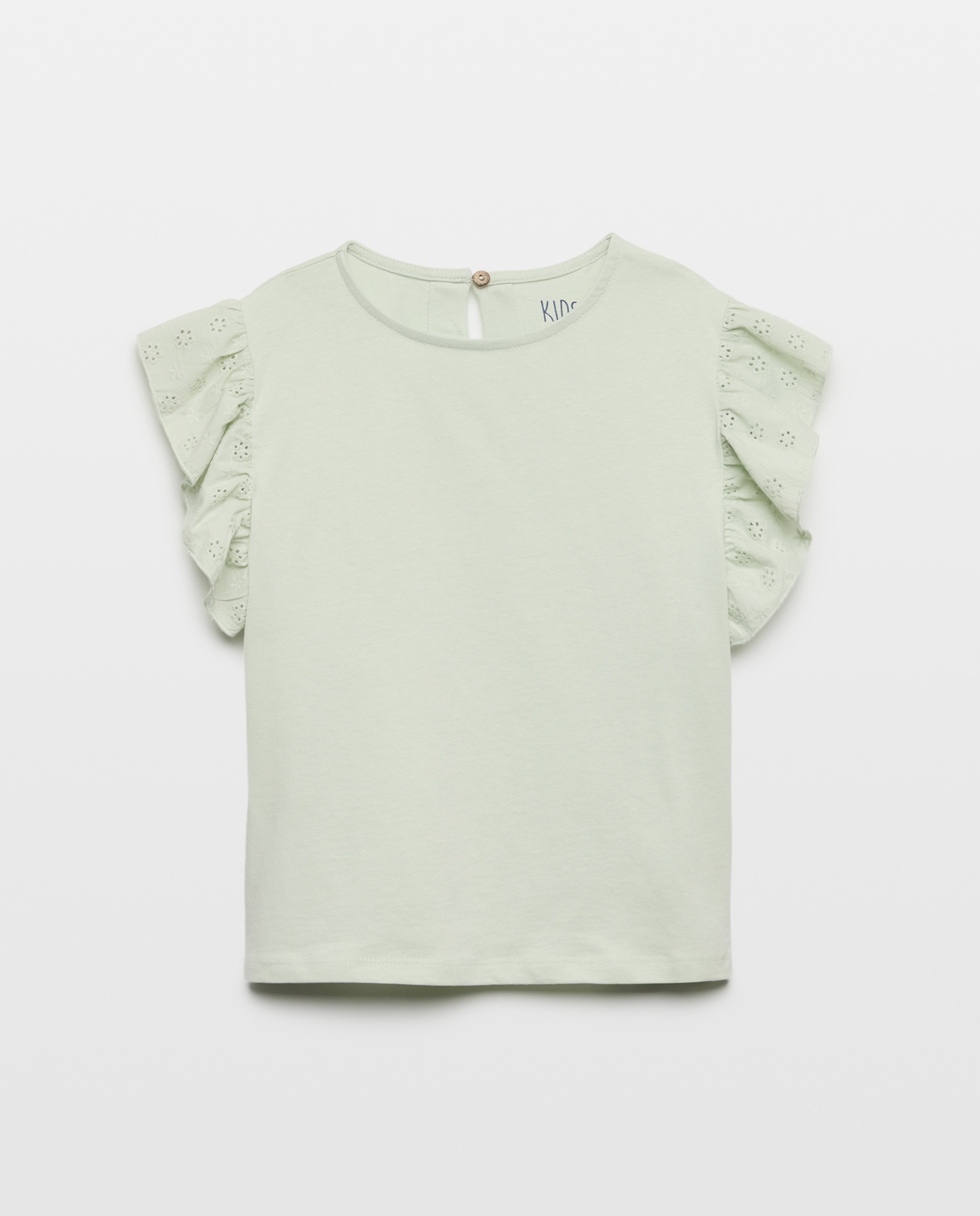 T-shirt sem Mangas com Folho Kids El Corte Inglés 510 Verde Claro-5