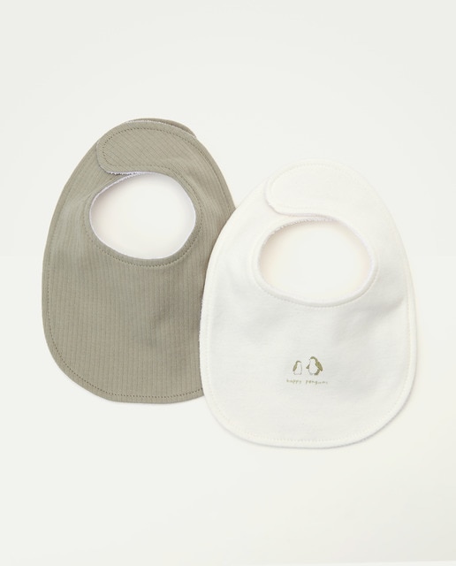 Imagen 0 de Pack de 2 baberos de bebé