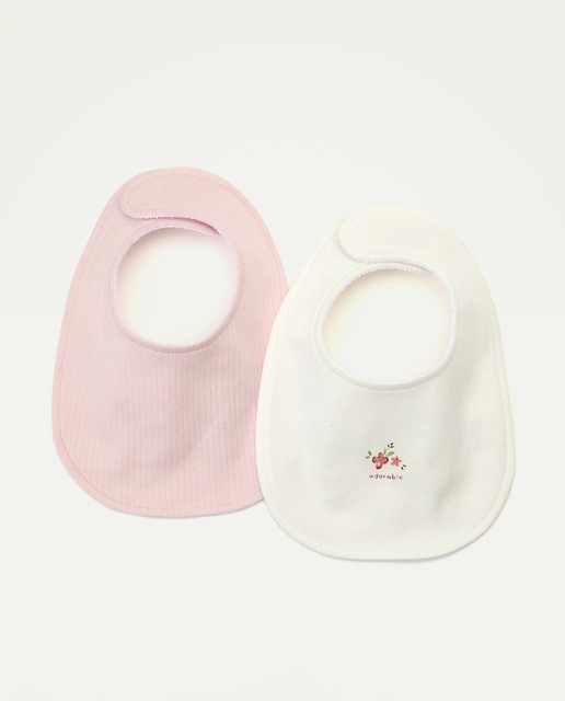 Imagen 0 de Pack de 2 baberos de bebé