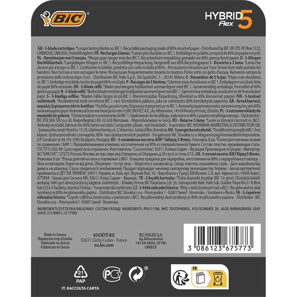 Ersatz-Rasierklinge Hybrid5 Flex Blister 8 Einheiten