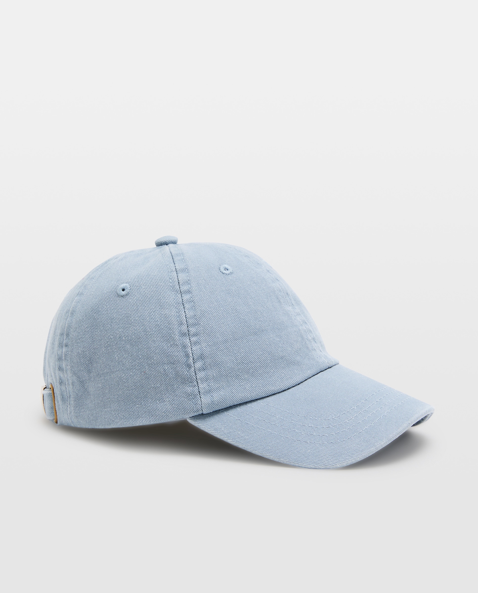 Imagen 0 de Gorra infantil lisa