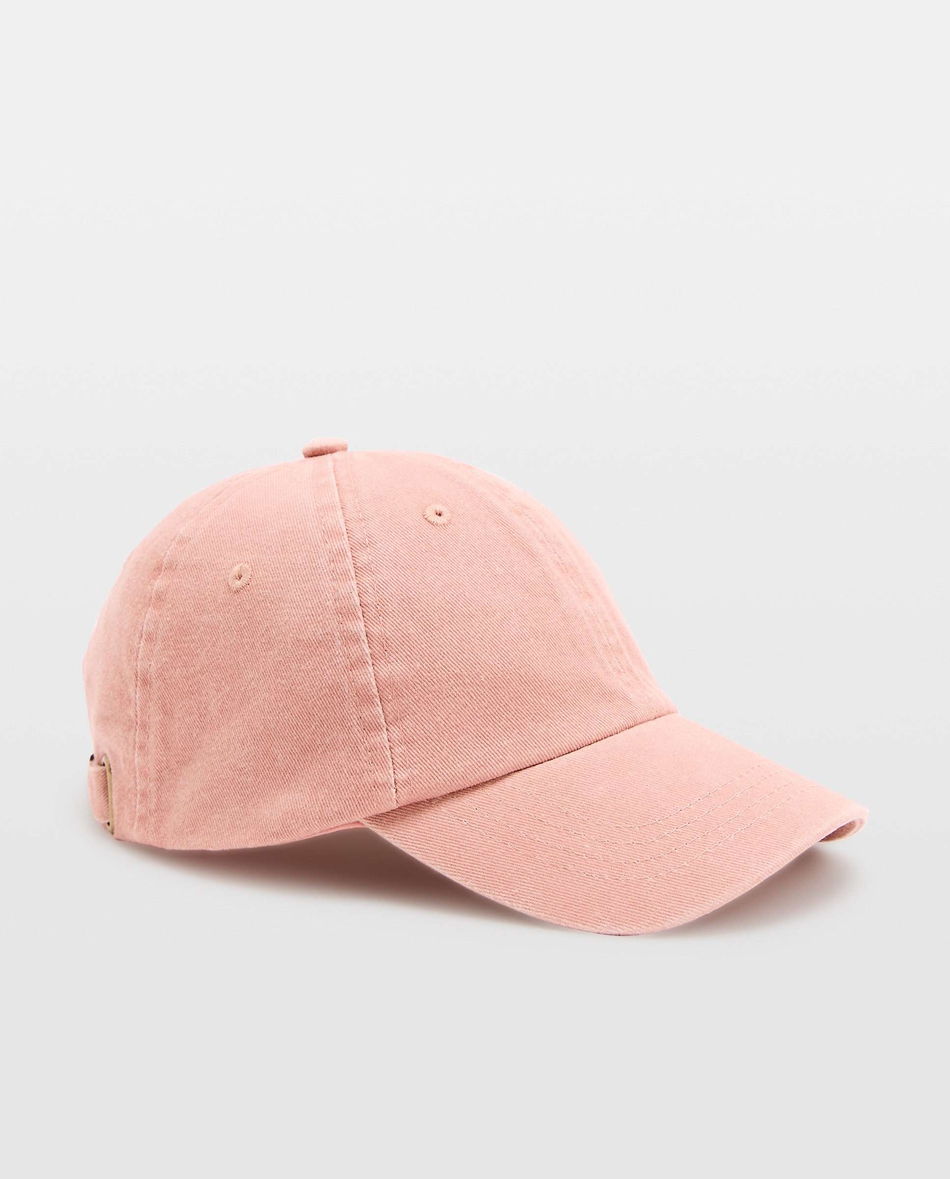 Imagen 0 de Gorra infantil lisa