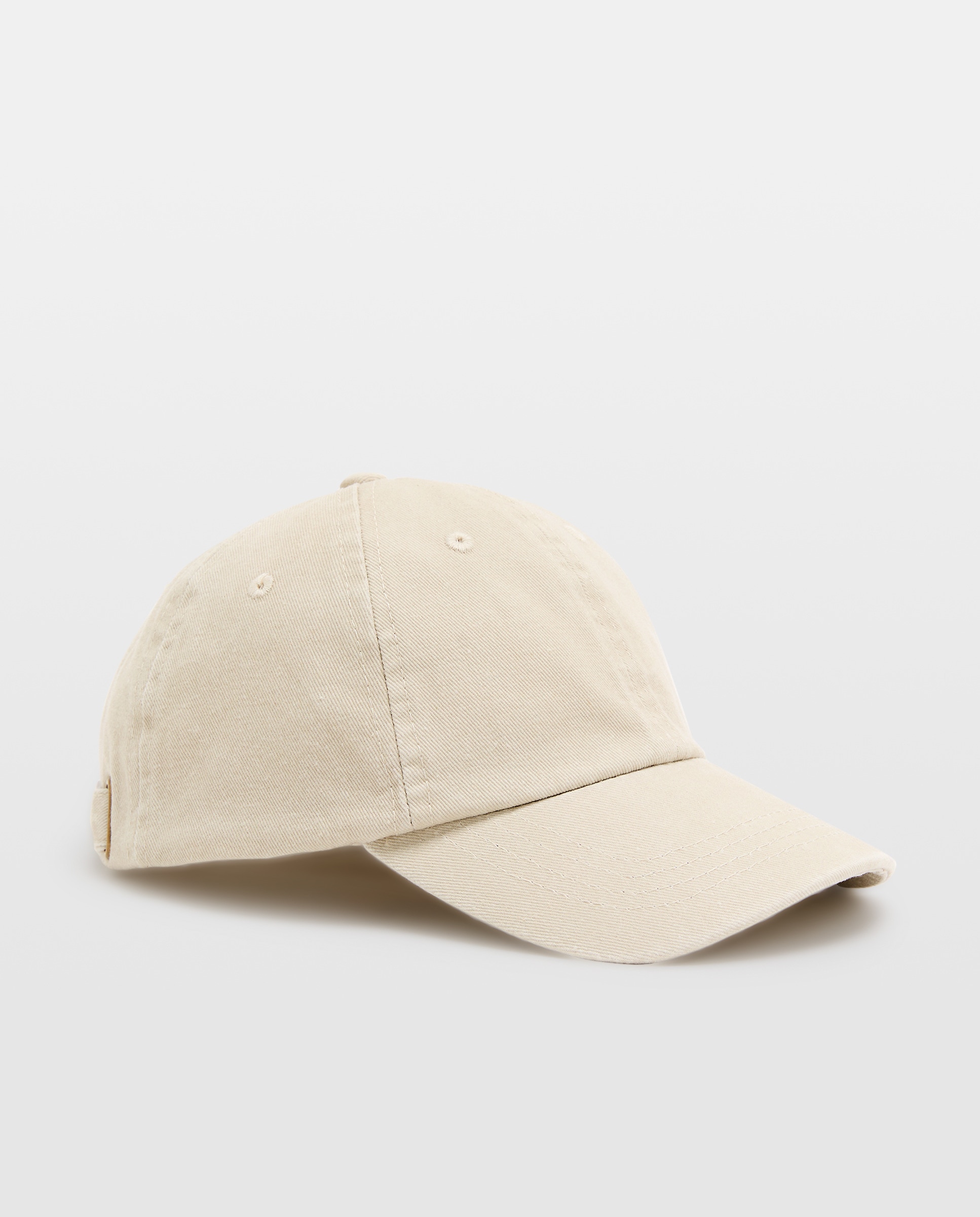 Imagen 0 de Gorra infantil lisa