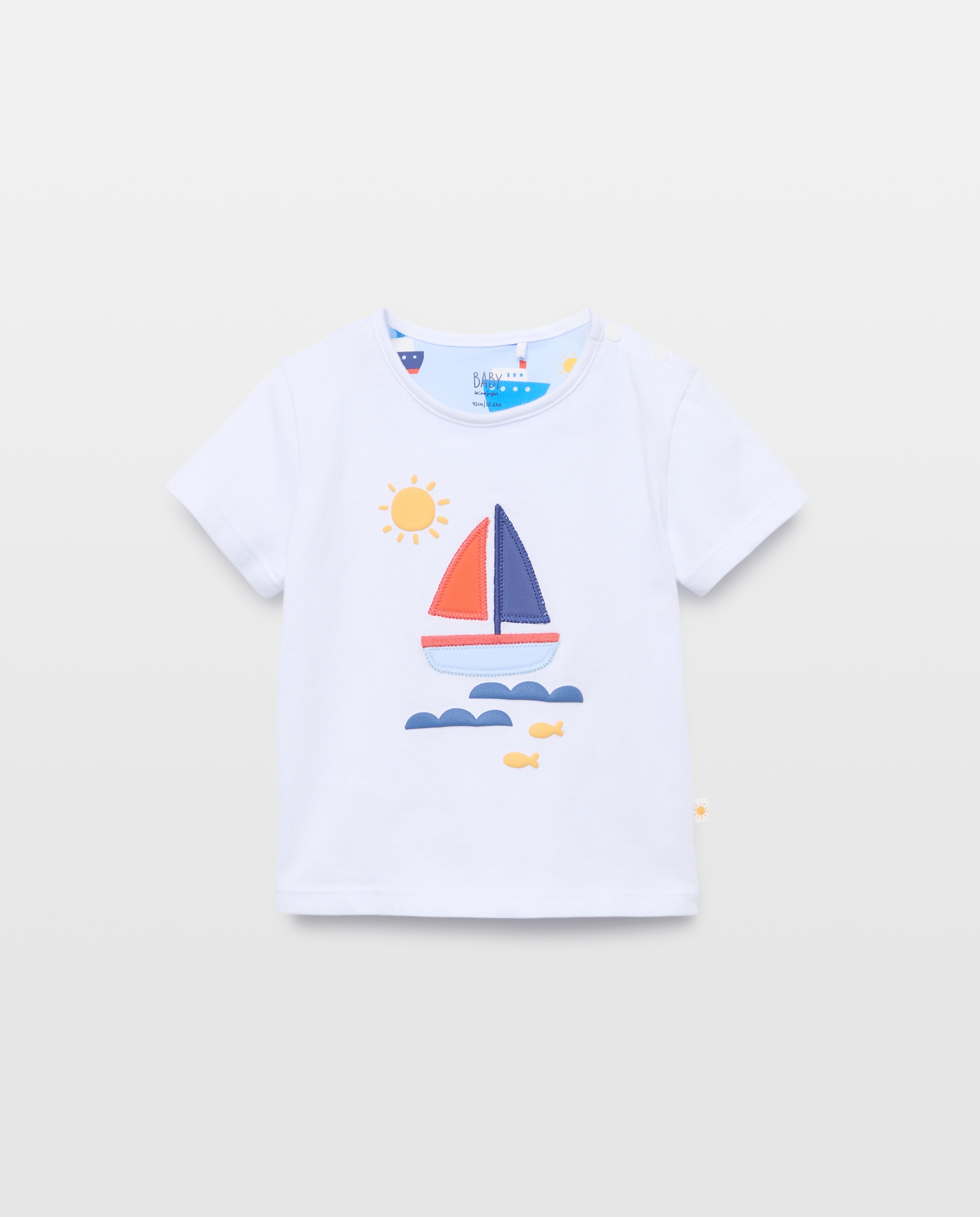 Imagem 0 de T-shirt de Bebé com Estampado de Barco