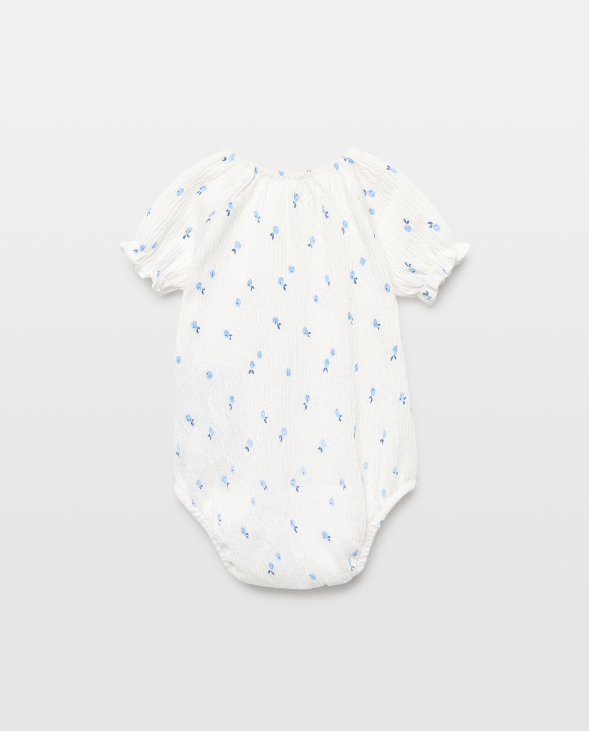 Body de Bebé com Manga Curta Baby El Corte Inglés Amarelo-2