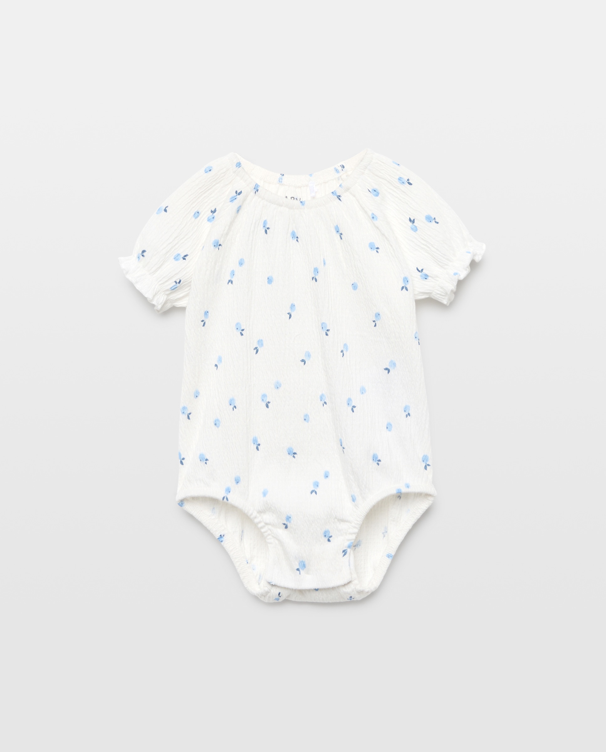 Imagem 0 de Body de Bebé com Manga Curta