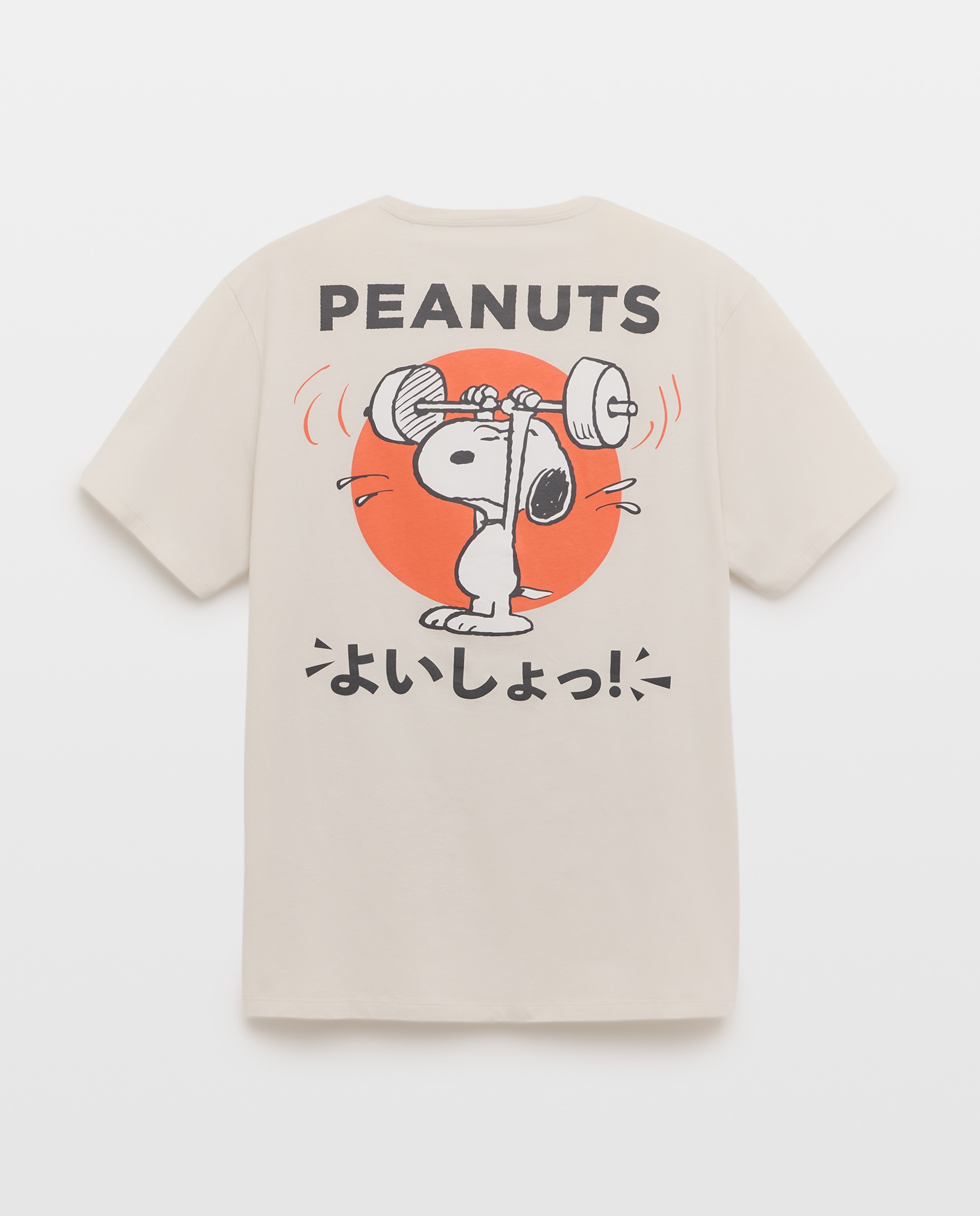 T-shirt Snoopy de Manga Curta 850 Pedra-6