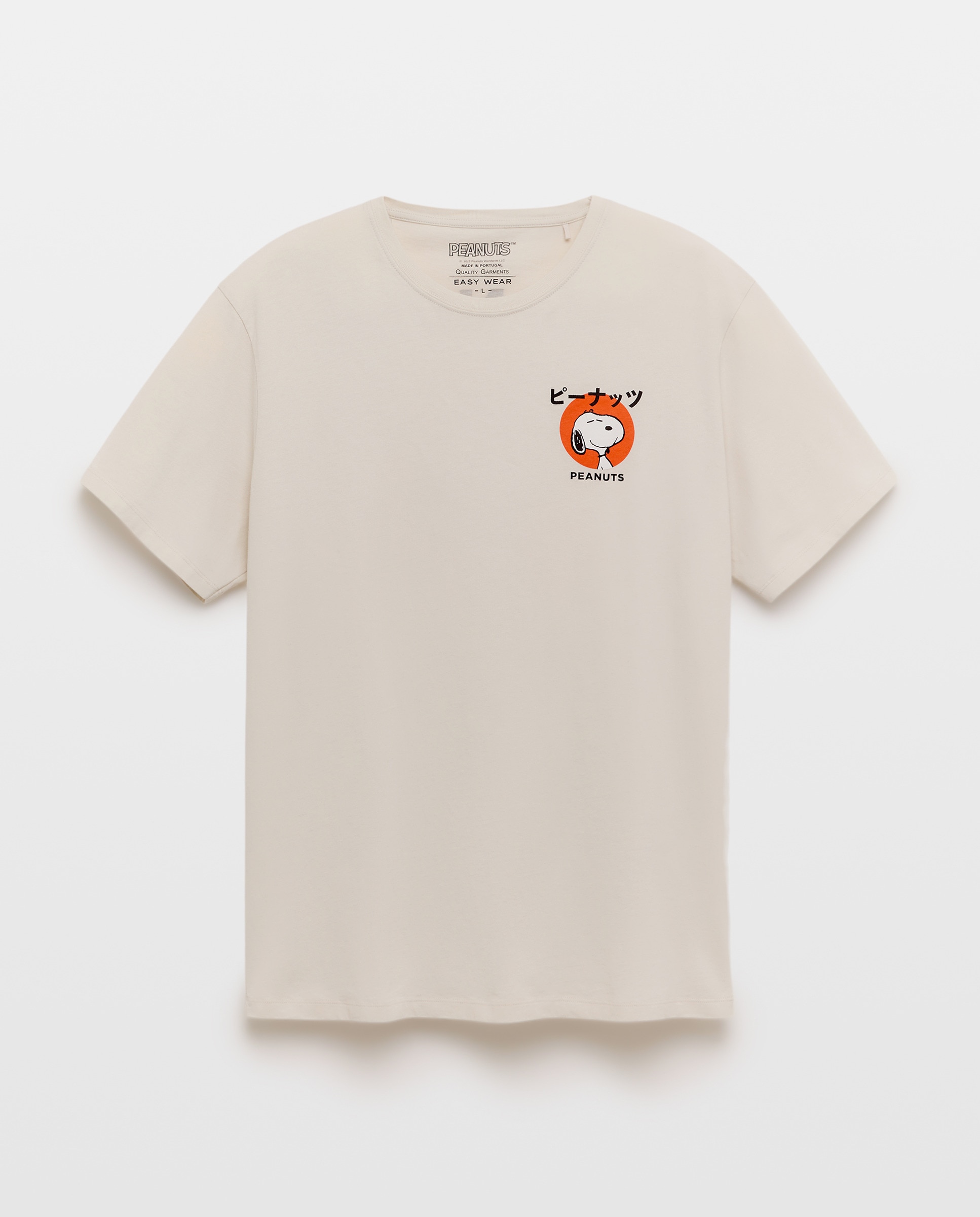 T-shirt Snoopy de Manga Curta 850 Pedra-5