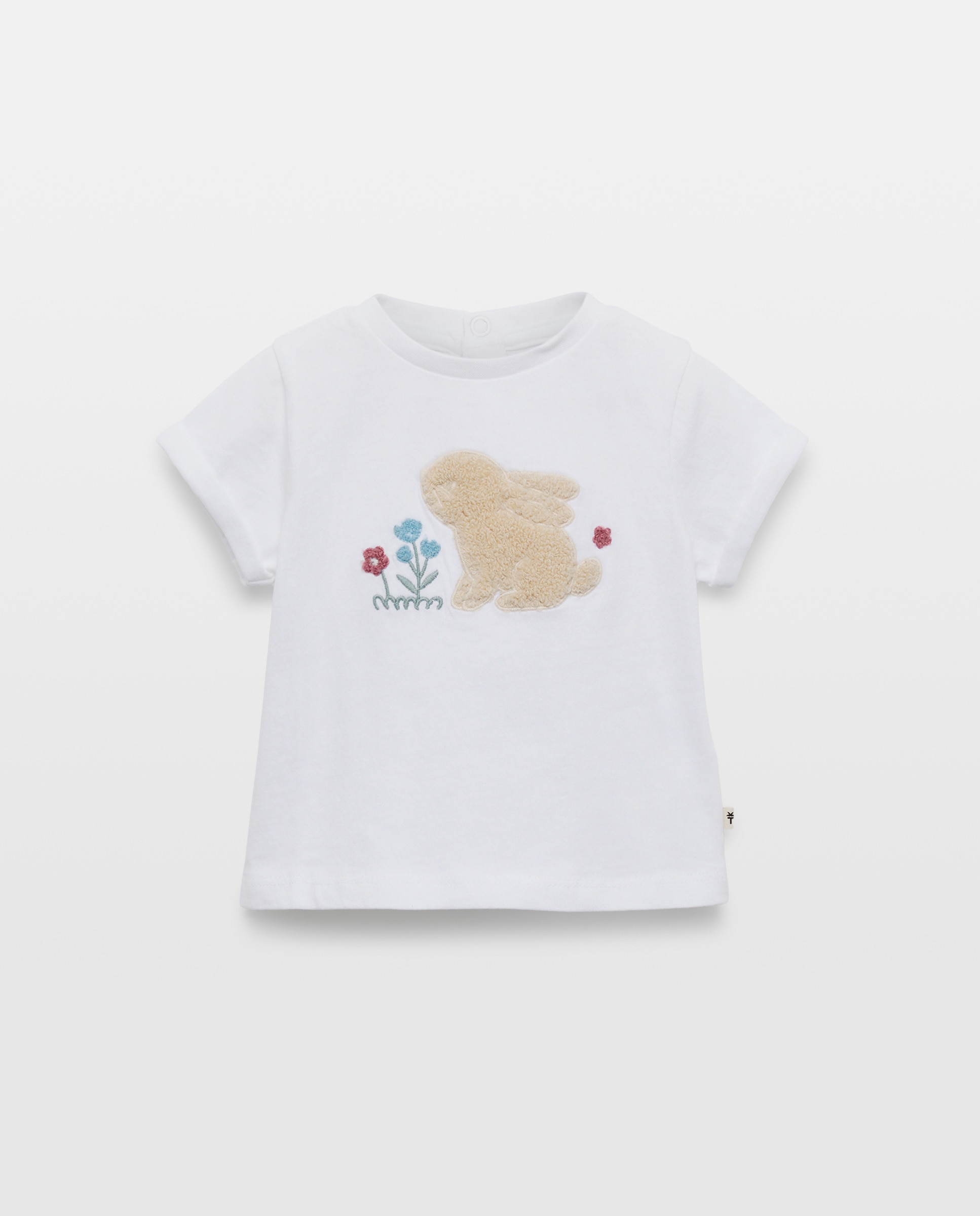 T-shirt de Manga Curta de Bebé com Decote Redondo e Folhos Branco-1