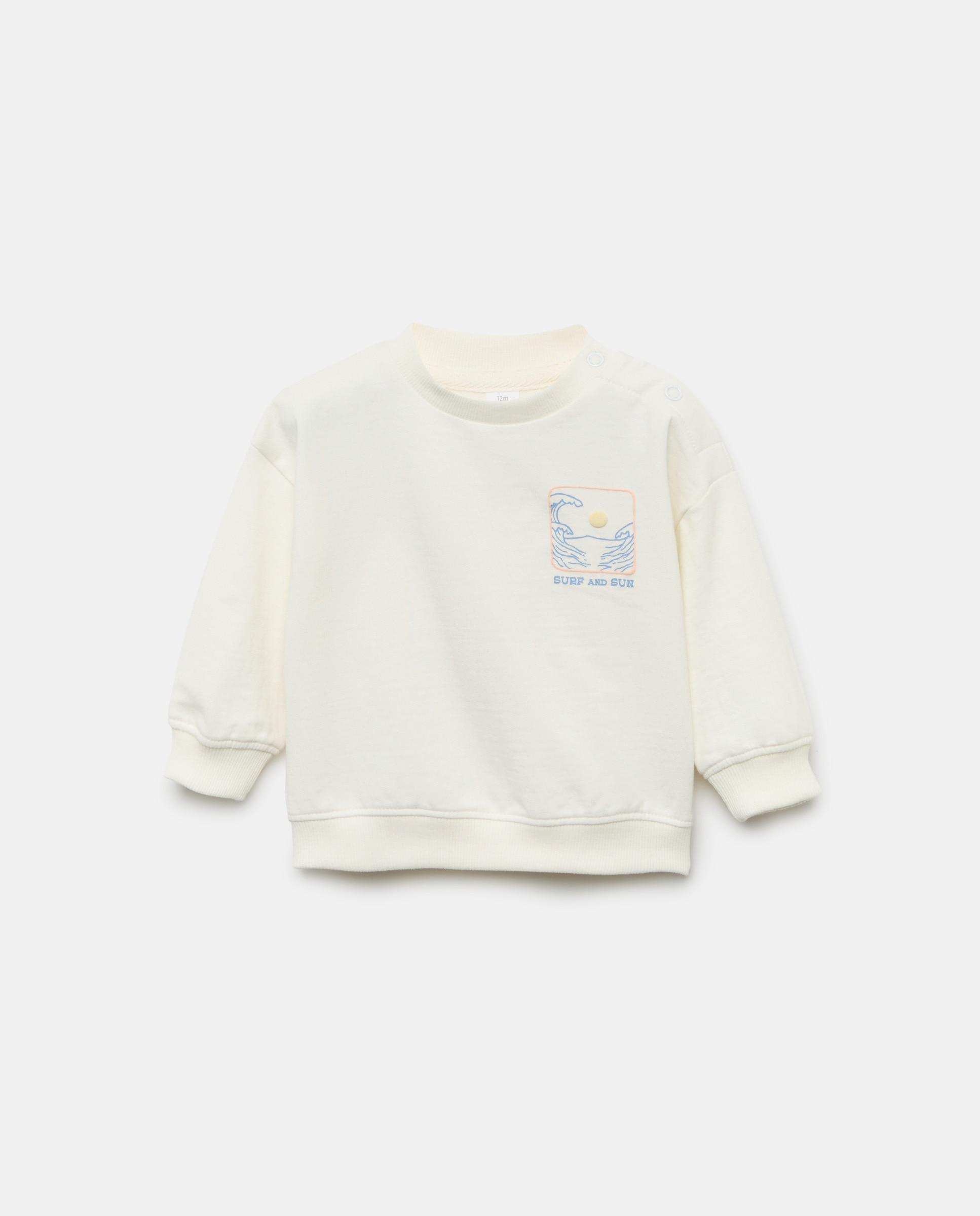 Imagen 0 de Sudadera de bebé cuello caja parche