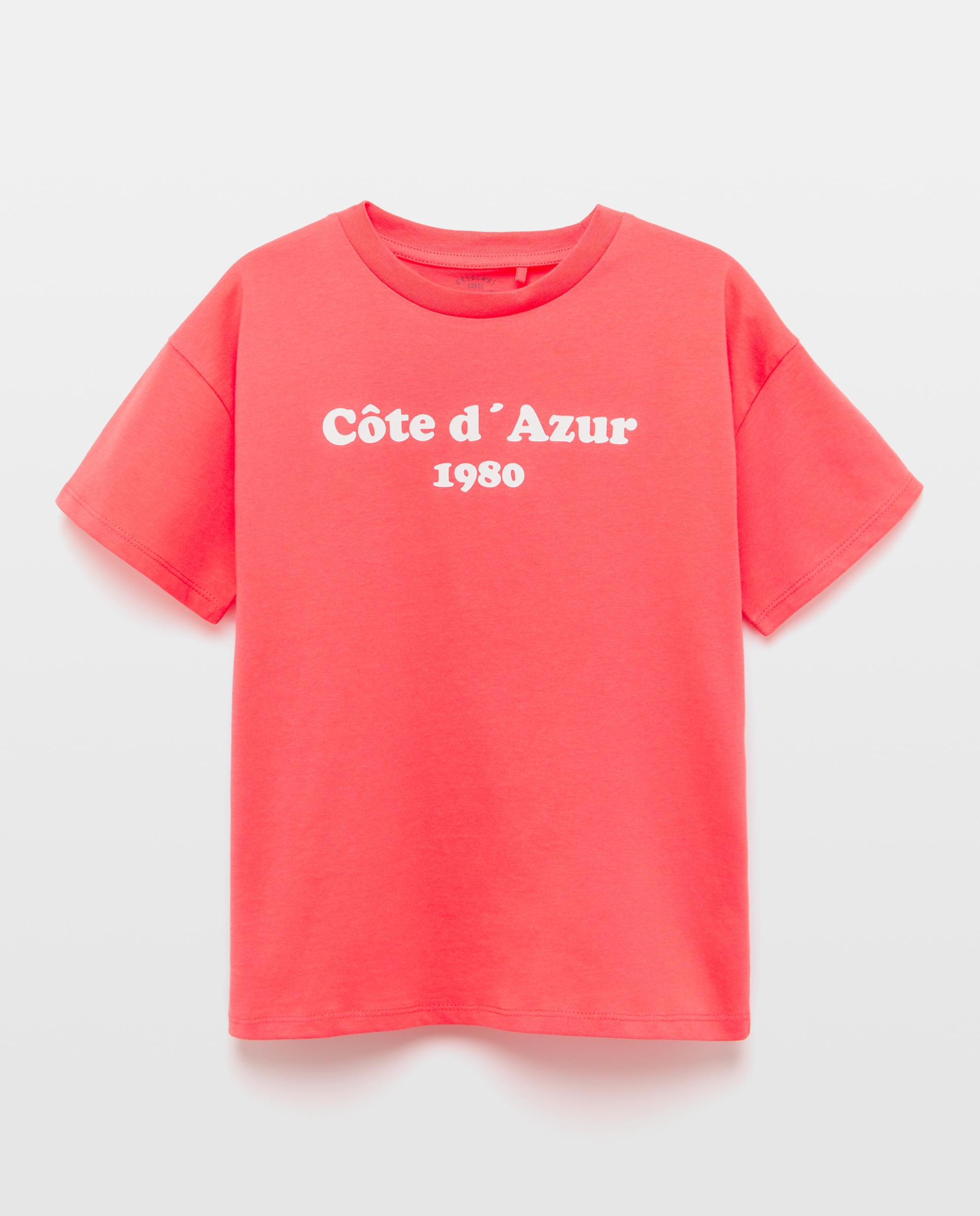 Imagen 0 de Camiseta de niño estampada manga corta