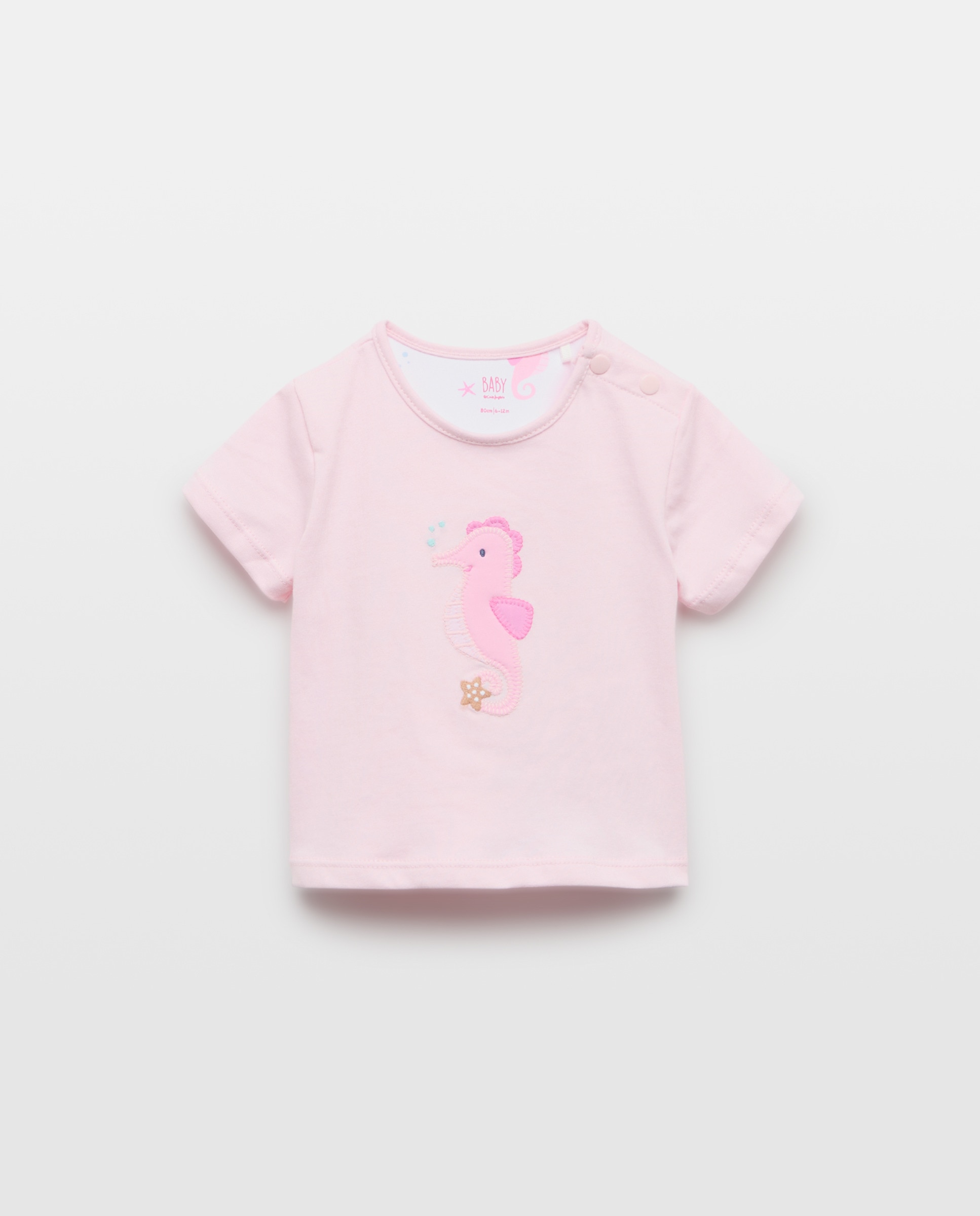 Imagem 0 de T-shirt de Algodão de Bebé com Estampado de Cavalo-Marinho