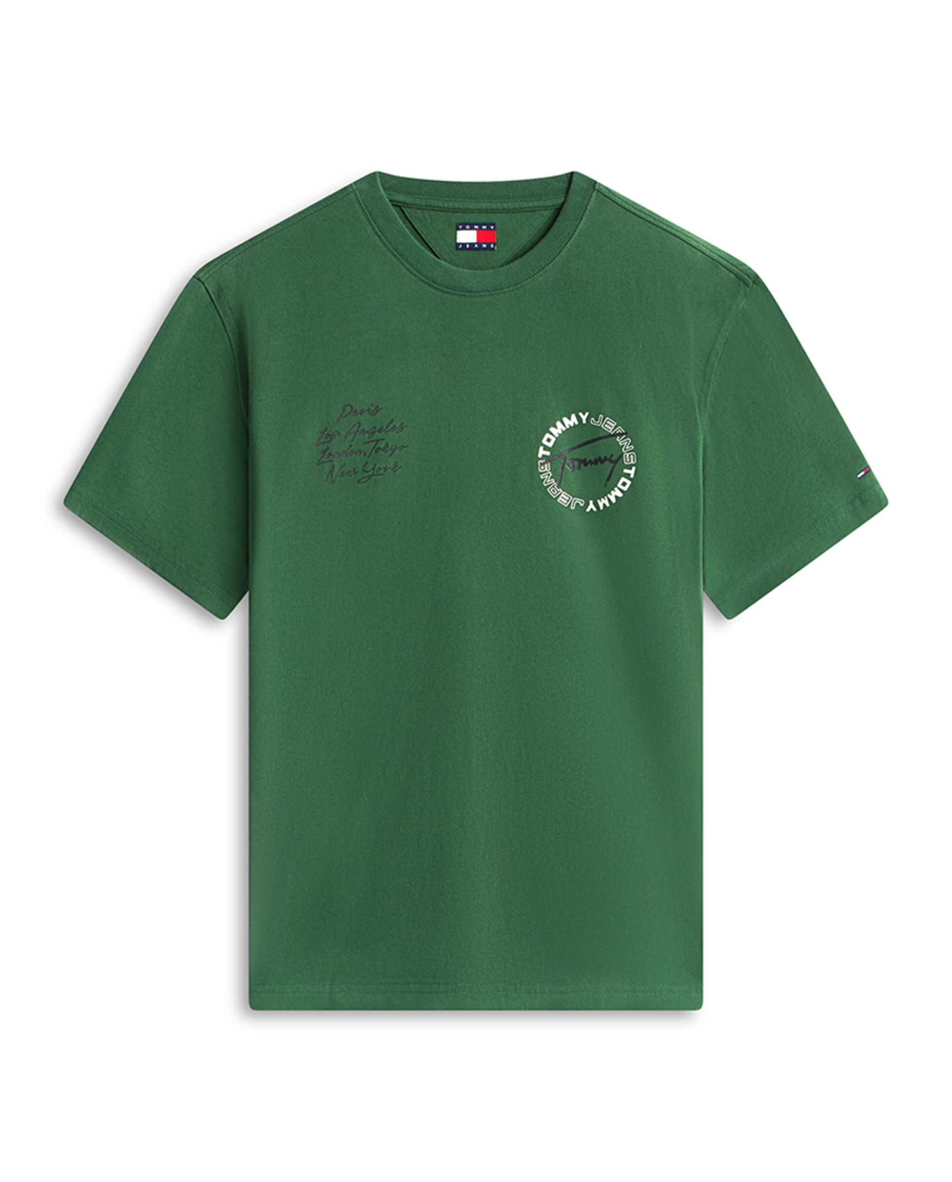T-shirt Relaxed Fit com Manga Curta Verde-escuro-4