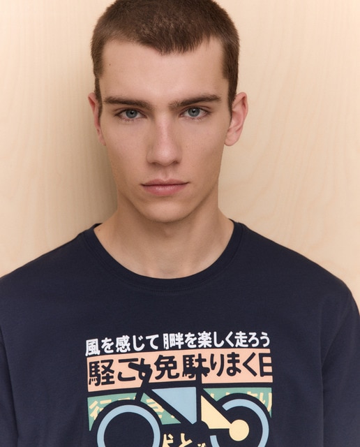 Imagem 0 de T-shirt com manga curta