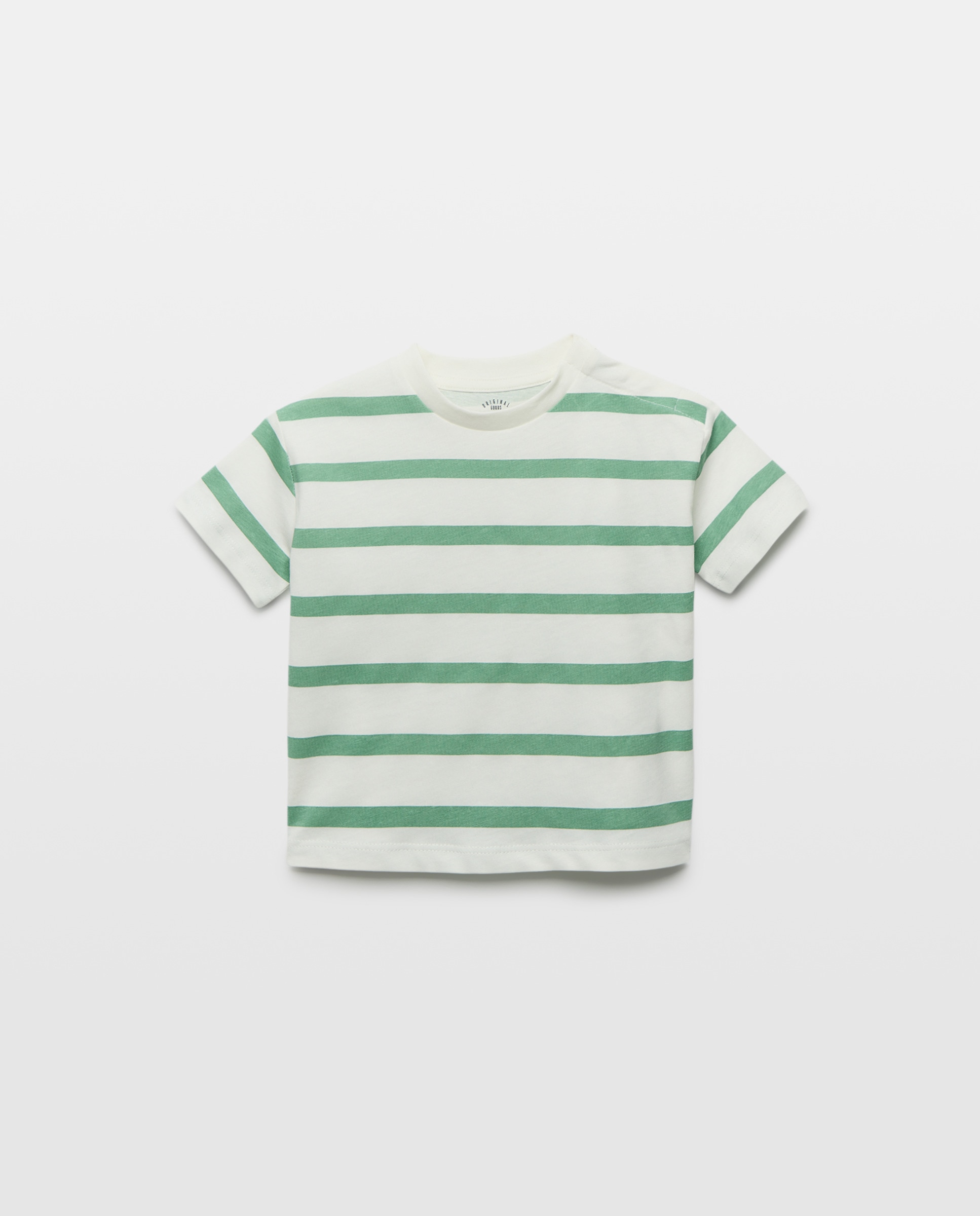 Imagen 0 de Camiseta de bebé estampada manga corta