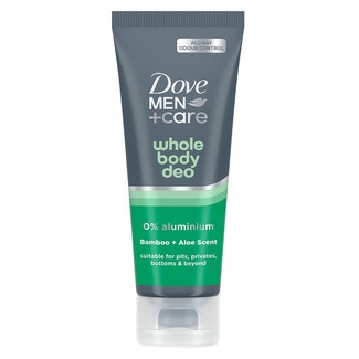 Desodorizante Creme Bambo embalagem 75 ml - Dove