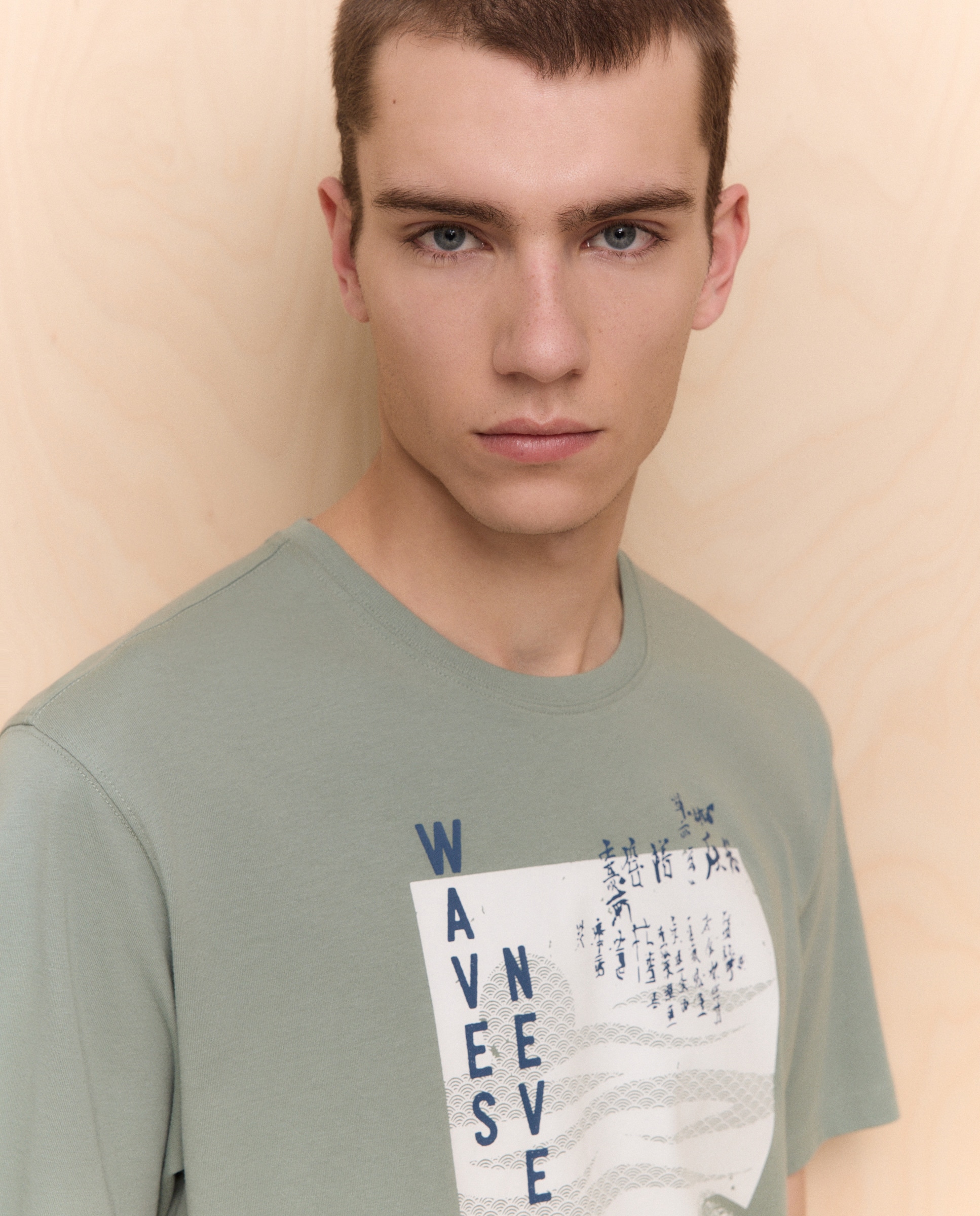 T-shirt com manga curta Verde-3