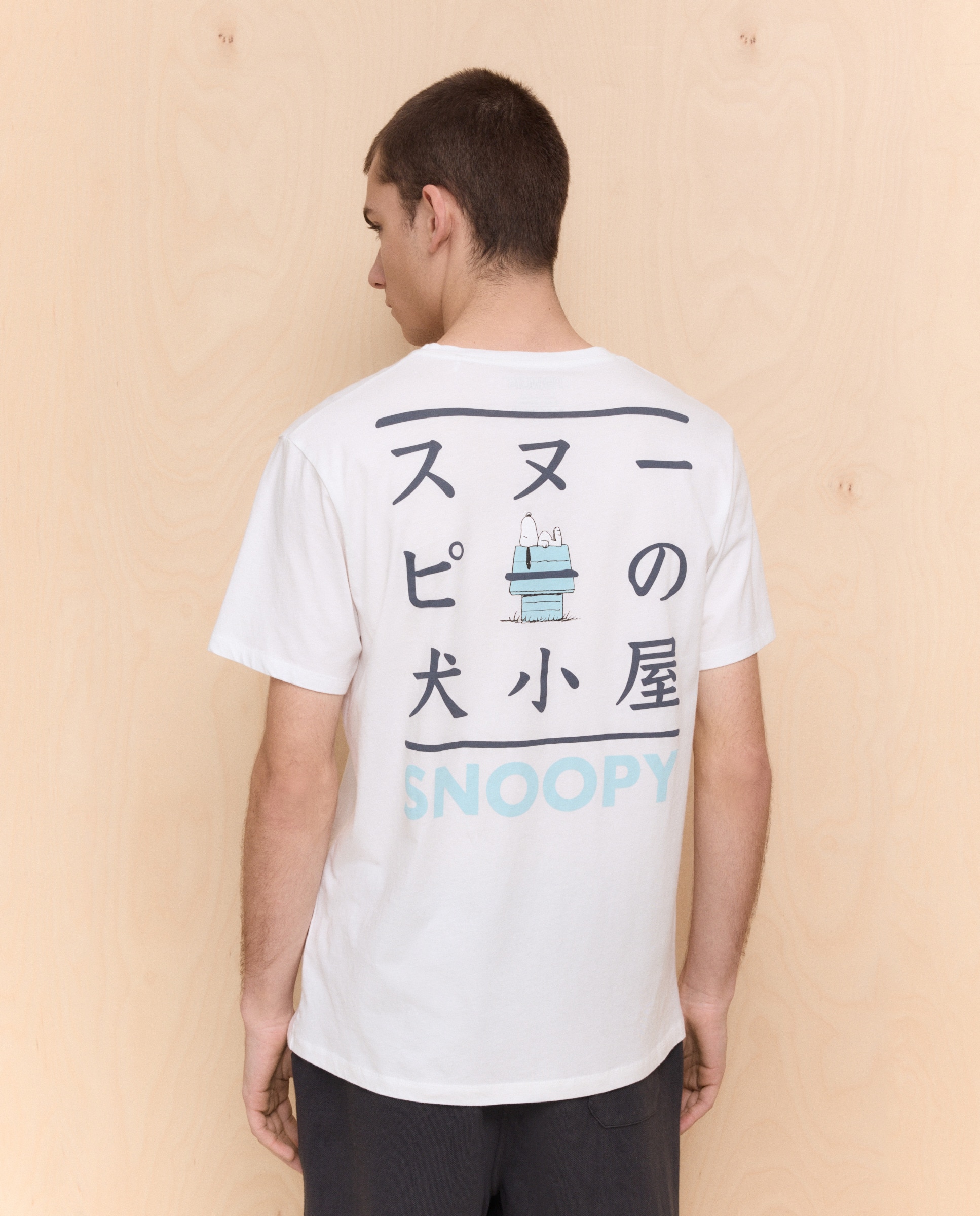 T-shirt Snoopy de Manga Curta Branco-4