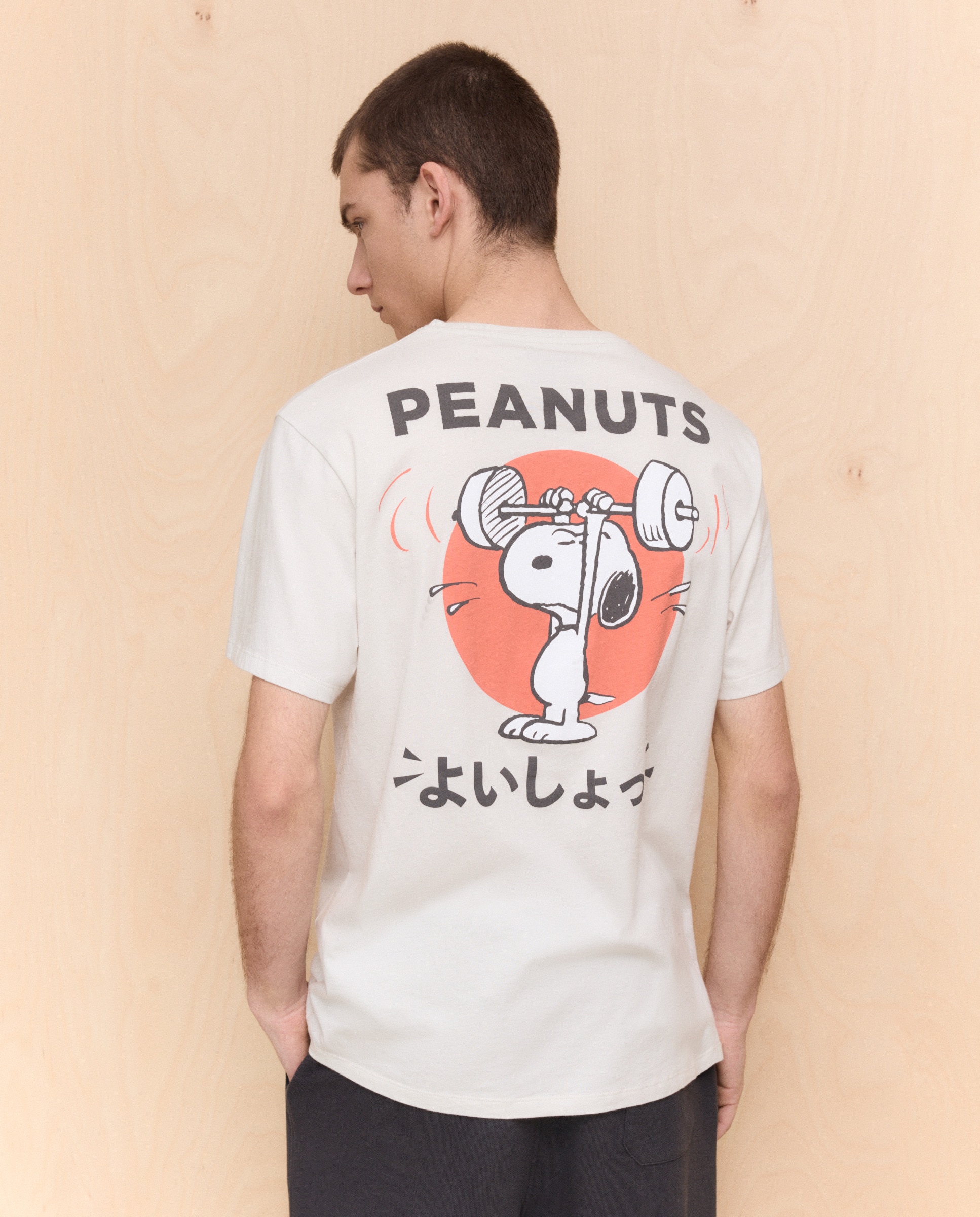 T-shirt Snoopy de Manga Curta 850 Pedra-4