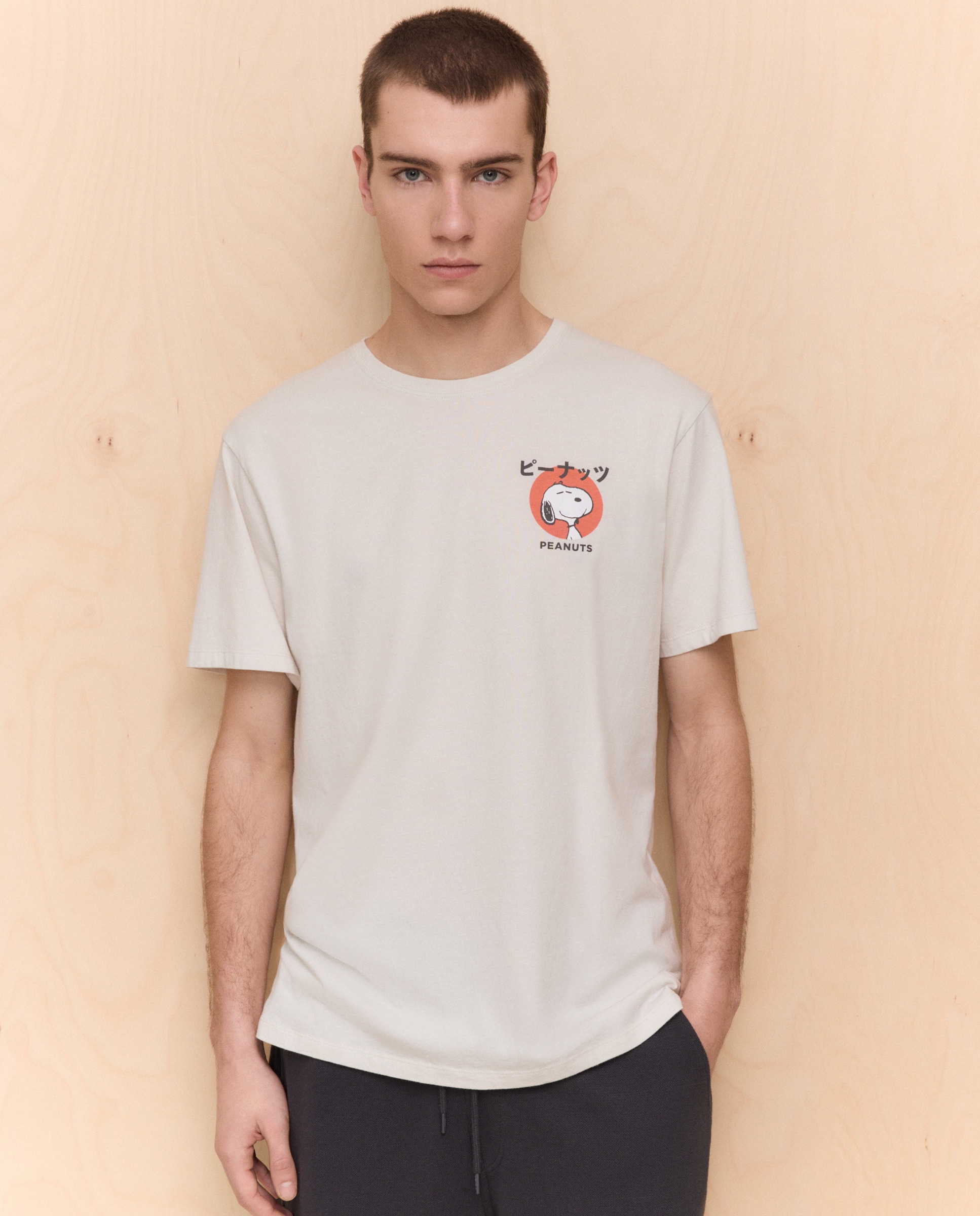 T-shirt Snoopy de Manga Curta 850 Pedra-1