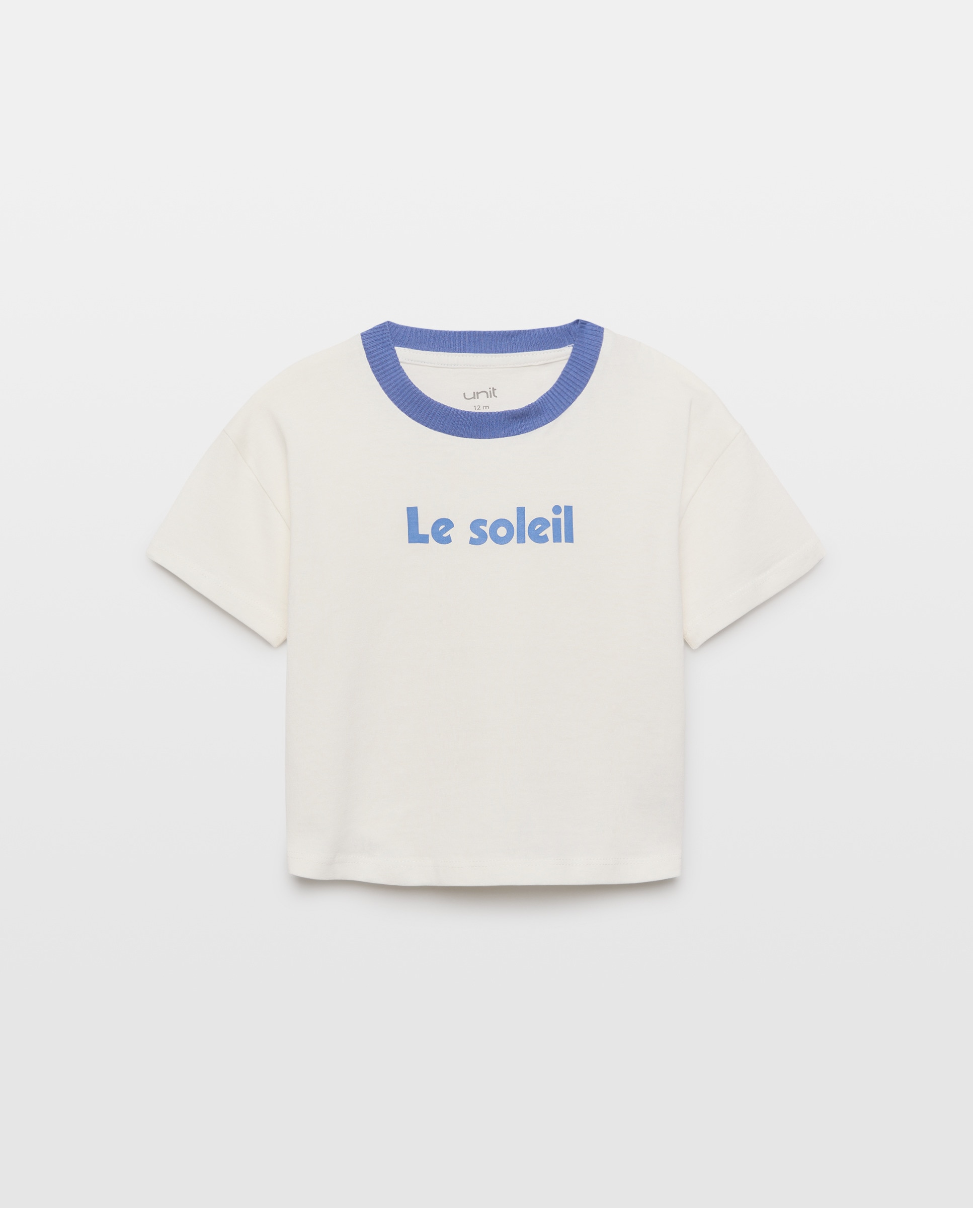 Camiseta de bebé estampada manga corta Blanco roto-1