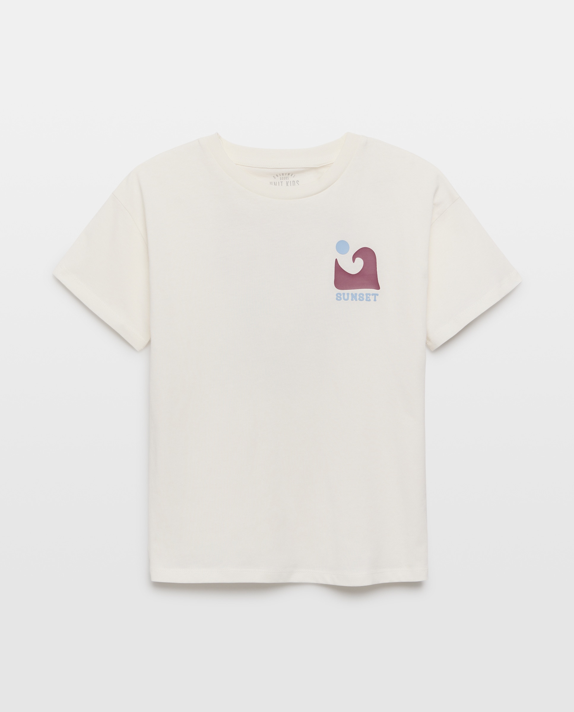 Imagen 0 de Camiseta de niño estampada manga corta