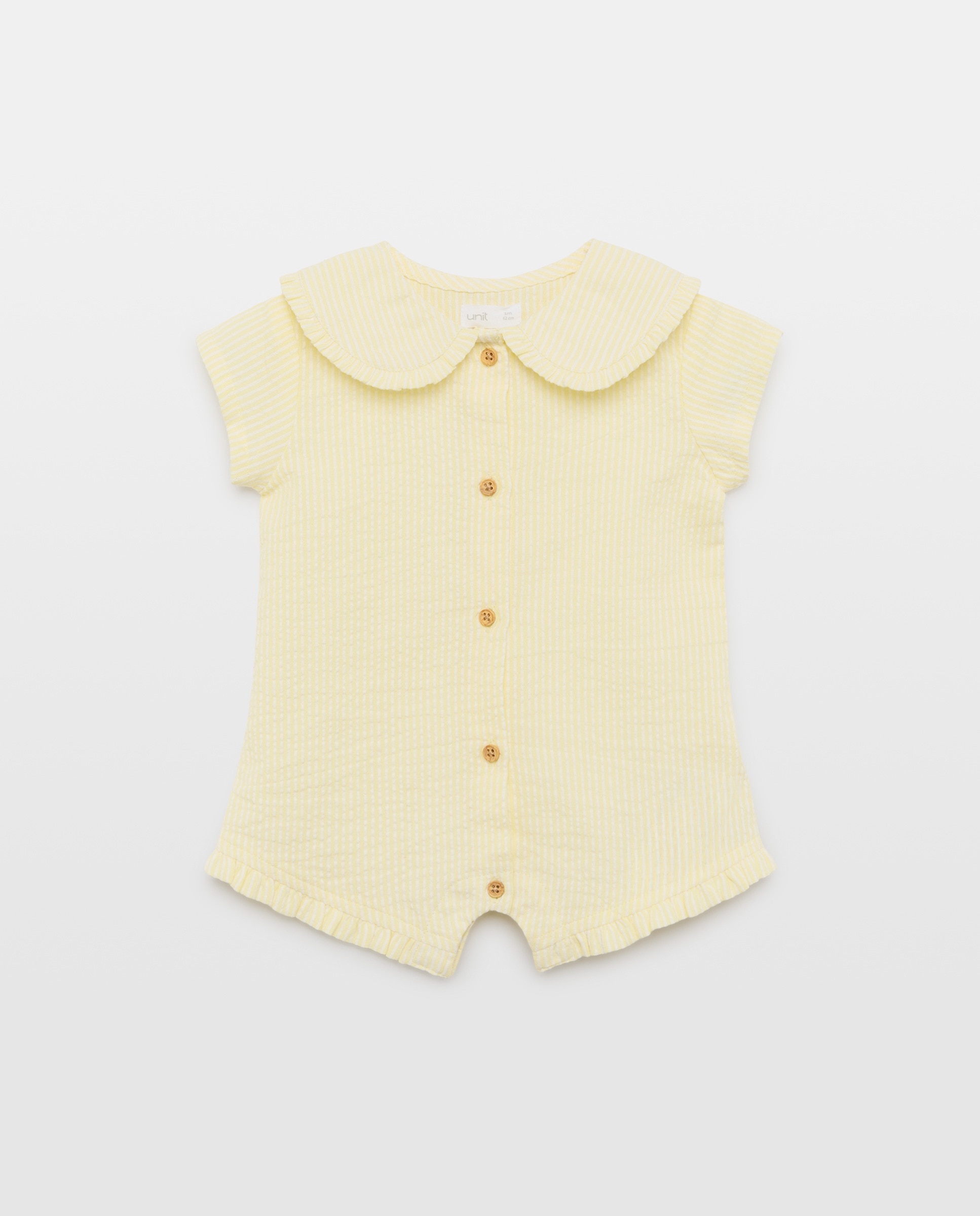 Imagen 0 de Pijama de bebé corto seersucker