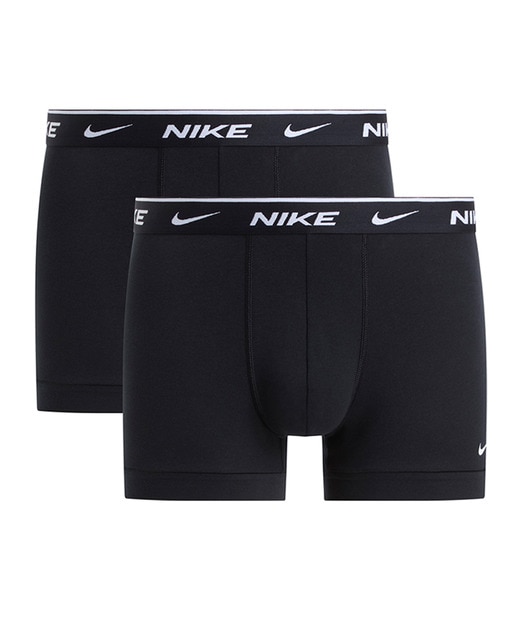 Imagem 0 de Pack de 2 Boxers Curtos