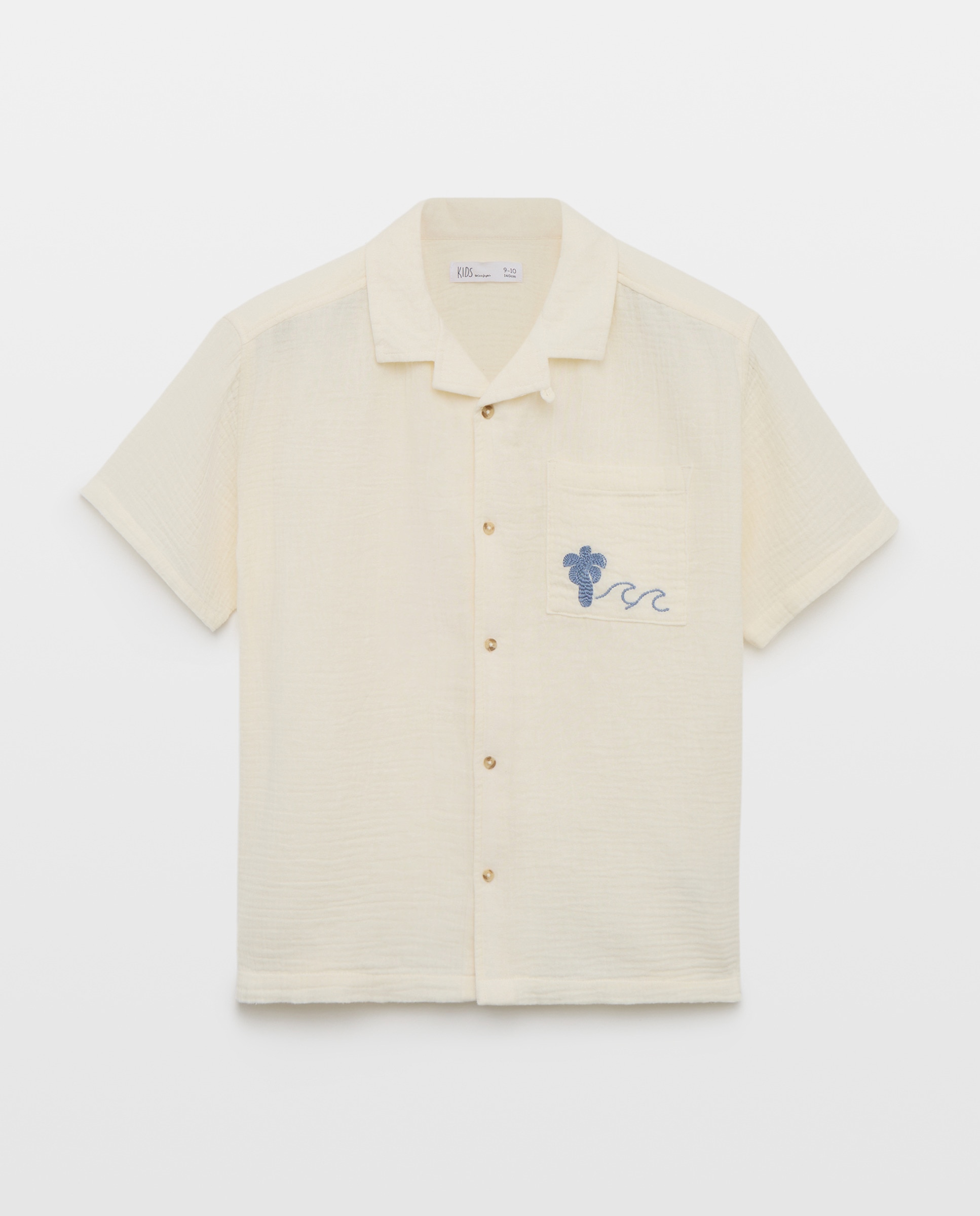 Camisa manga corta cuello mao doble gasa de niño - Kids El Corte Inglés - 120 Crudo 120 Crudo-4