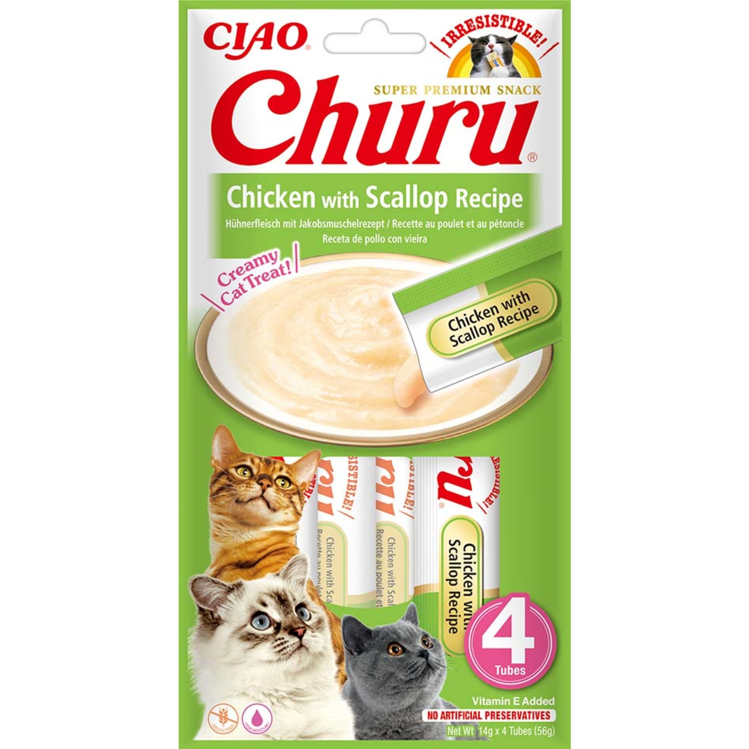 Puré de Frango e Vieira 4X14 g