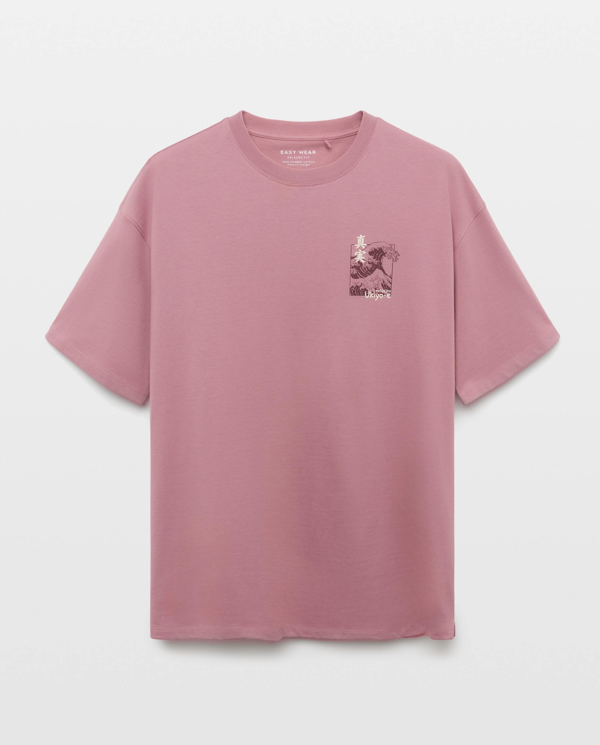 T-shirt Estampada com Manga Curta 200 Rosa-1
