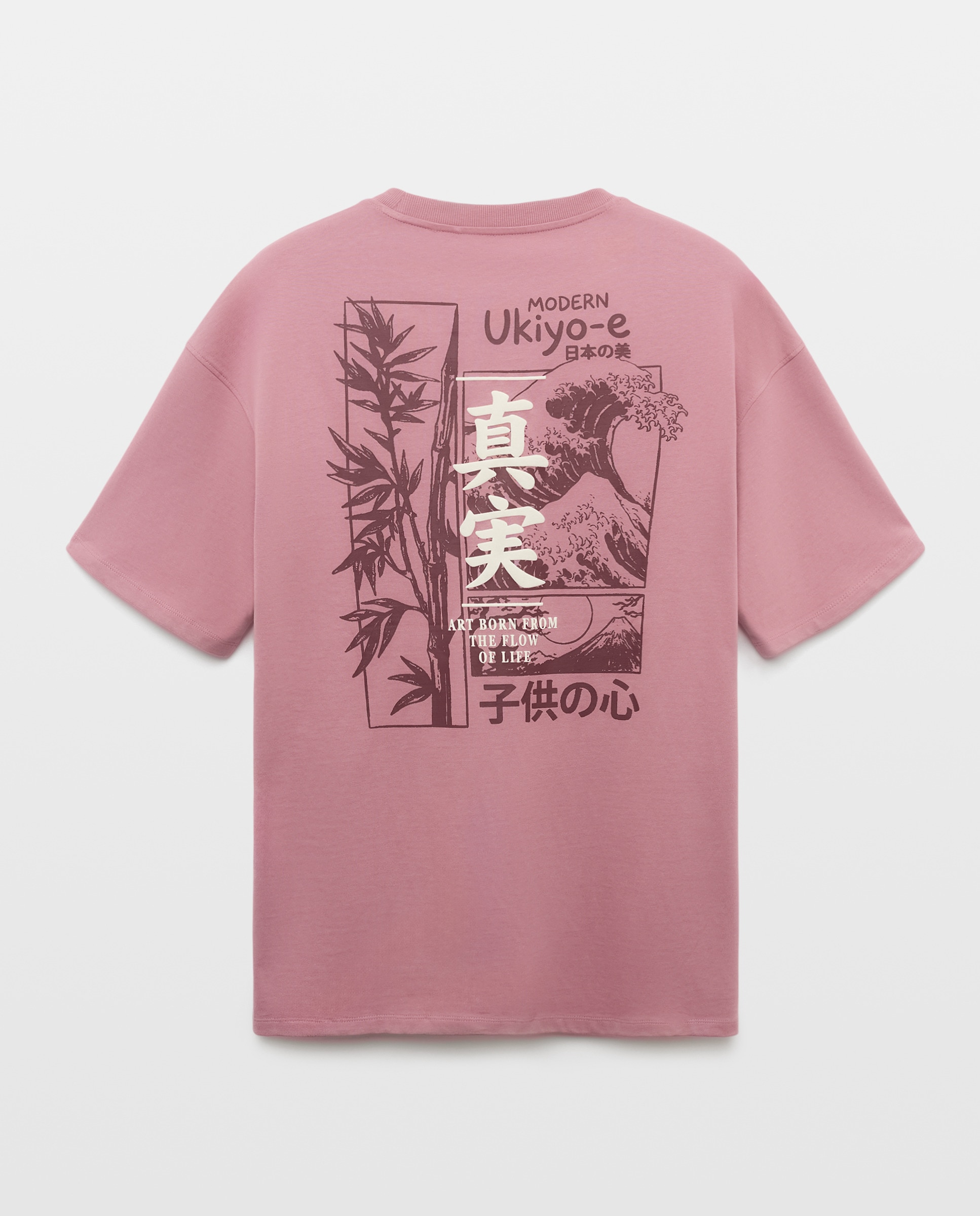 T-shirt Estampada com Manga Curta 200 Rosa-2